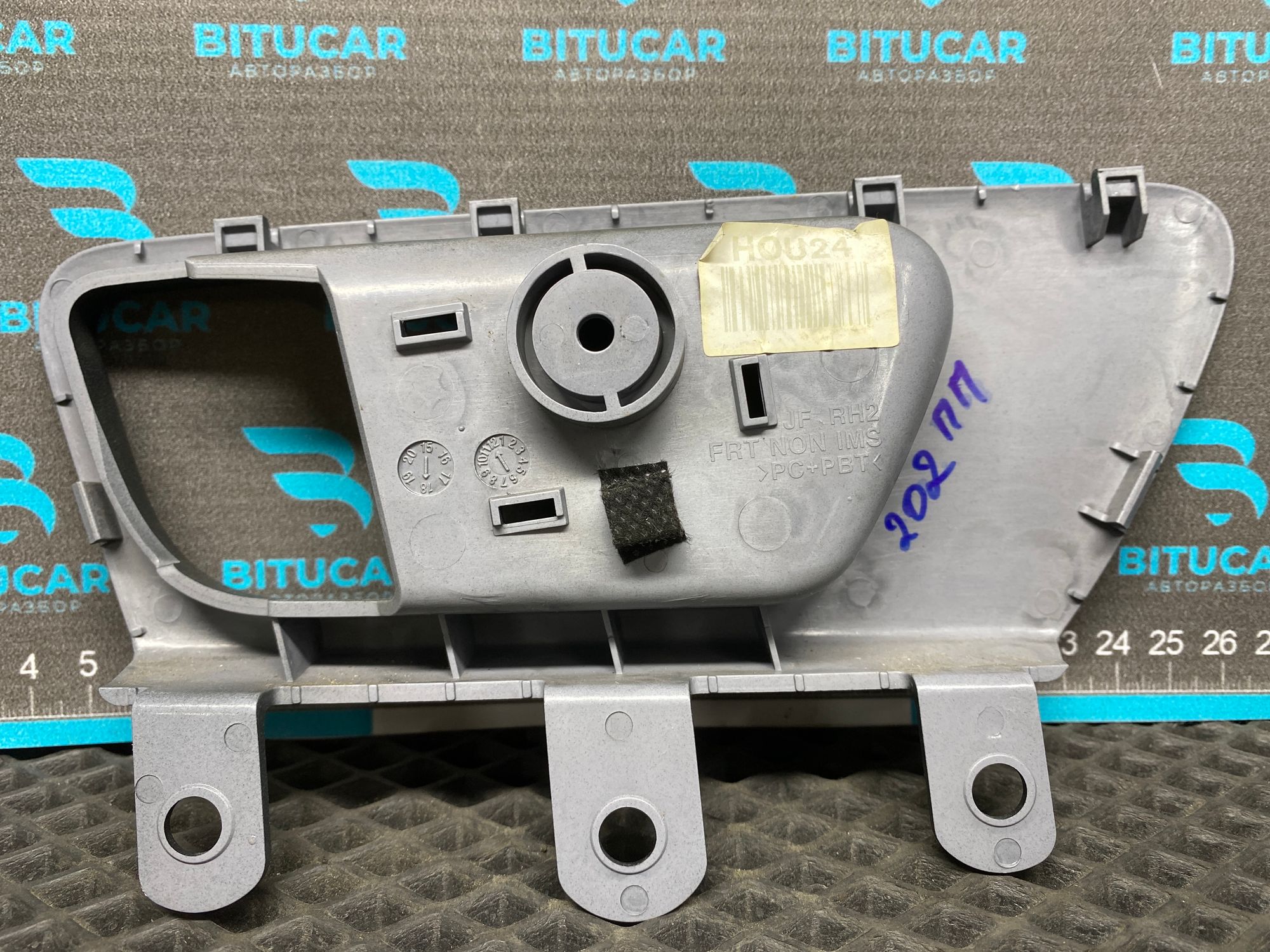 https://ycs.partsauto.market/partsauto-images/thmbs/userImages/c8f07ba63eb5b2f0f6006ea854bf8f7d/part/4f57dd52-5a87-419a-bcef-04603a40a59e_1777703486232.jpg