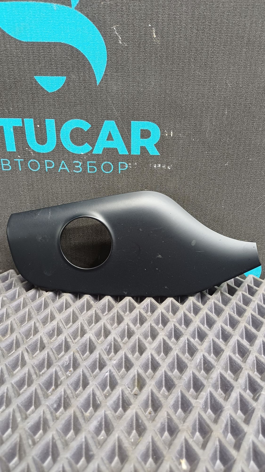 https://ycs.partsauto.market/partsauto-images/thmbs/userImages/c8f07ba63eb5b2f0f6006ea854bf8f7d/part/4f925083-6091-480f-9708-199c973e34ae_1774603791298.jpg