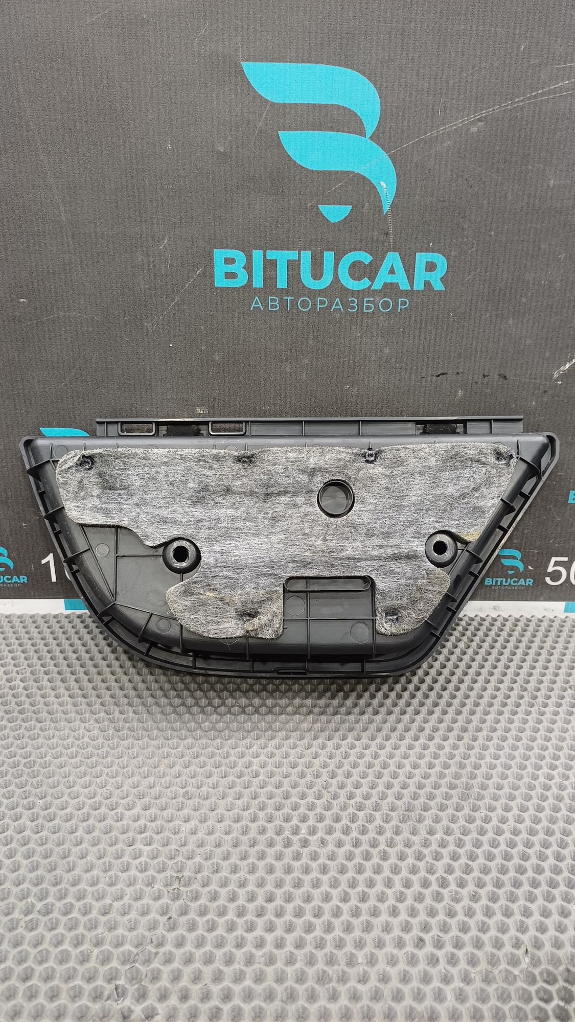 https://ycs.partsauto.market/partsauto-images/thmbs/userImages/c8f07ba63eb5b2f0f6006ea854bf8f7d/part/4fa2a833-e51c-48e9-9dde-97dfacdb8416_1777360546638.jpg