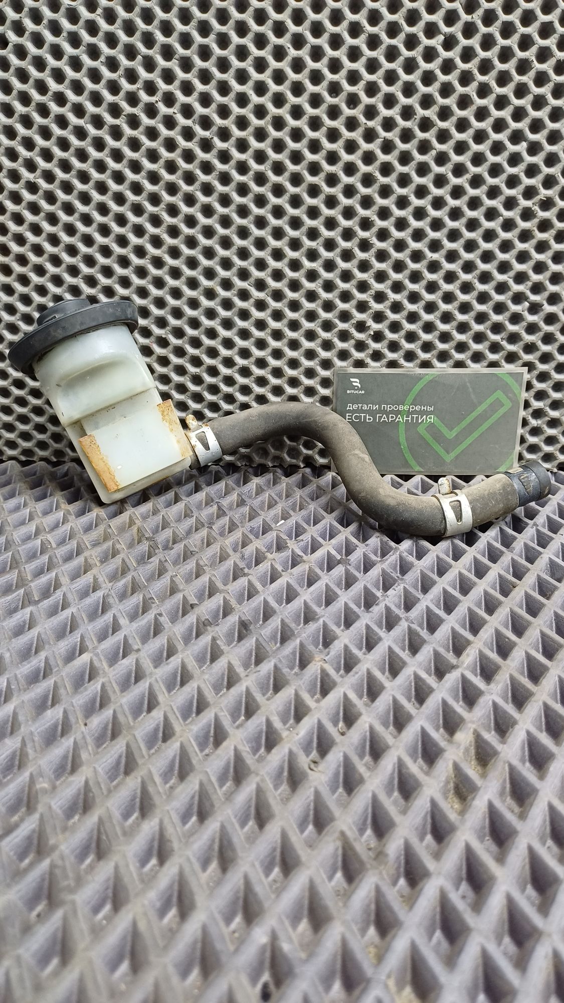 Б/У Бачок главного цилиндра сцепления Toyota CARINA E 6 дорест. 1992—1996 1994 Зеленый, 590 рублей, Краснодар