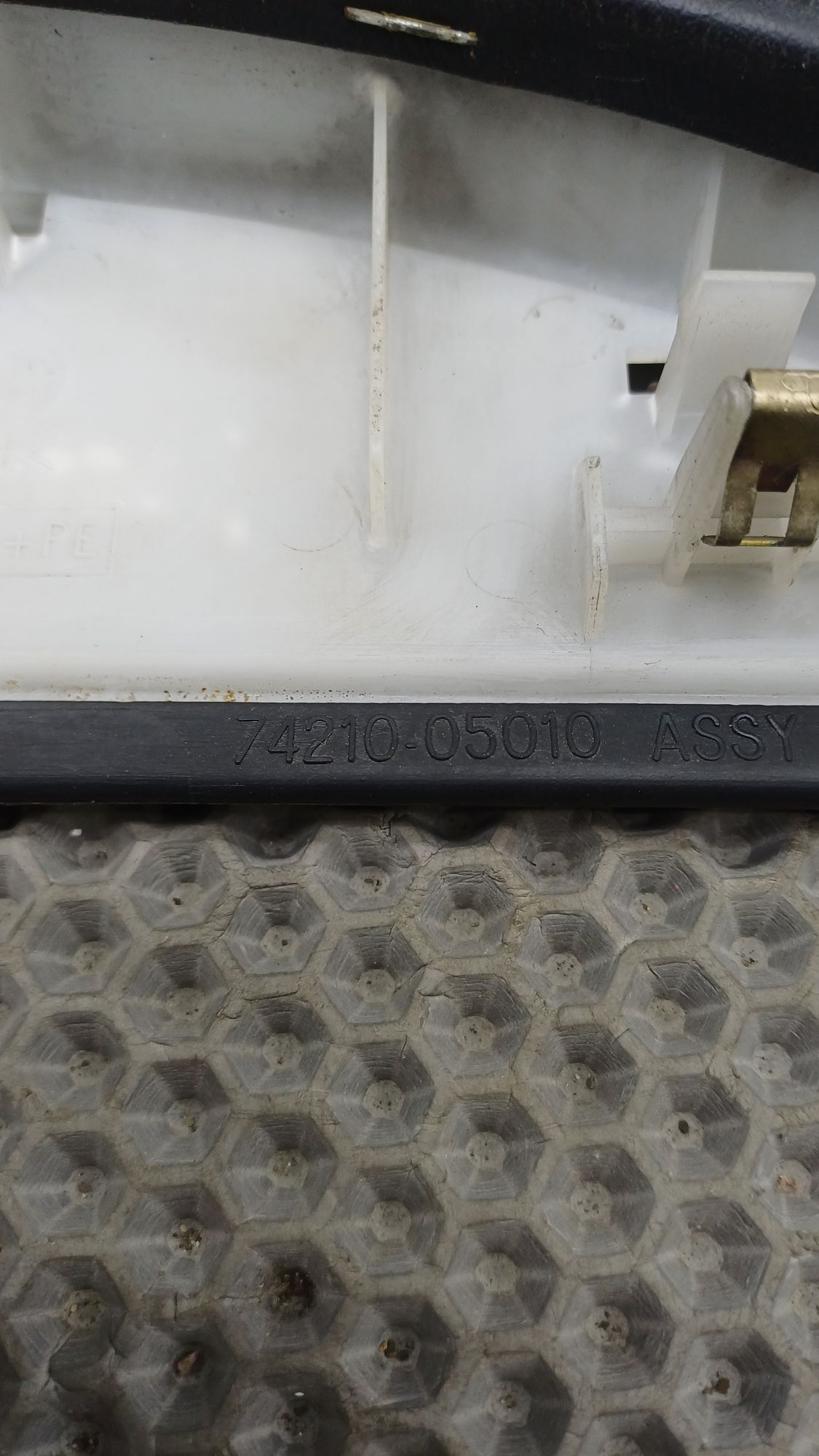 https://ycs.partsauto.market/partsauto-images/thmbs/userImages/c8f07ba63eb5b2f0f6006ea854bf8f7d/part/4fbff8cb-e309-415b-b33d-054bfc37870f_1774343044697.jpg