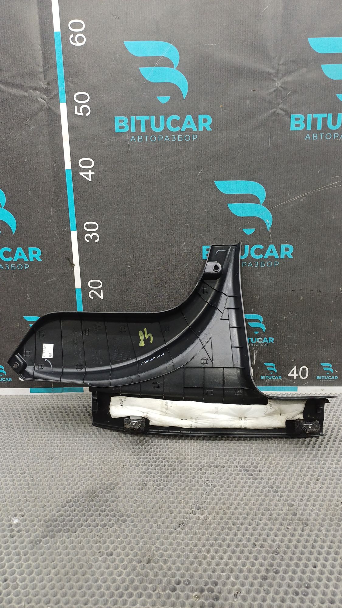 https://ycs.partsauto.market/partsauto-images/thmbs/userImages/c8f07ba63eb5b2f0f6006ea854bf8f7d/part/50091751-a680-4078-9127-51f970330f01_1777364201314.jpg