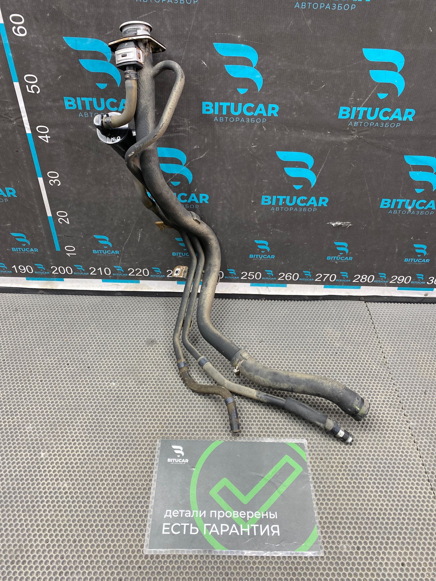 https://ycs.partsauto.market/partsauto-images/thmbs/userImages/c8f07ba63eb5b2f0f6006ea854bf8f7d/part/505a140e-77d0-4655-a851-6a921bc7d279_1777470167124.jpg
