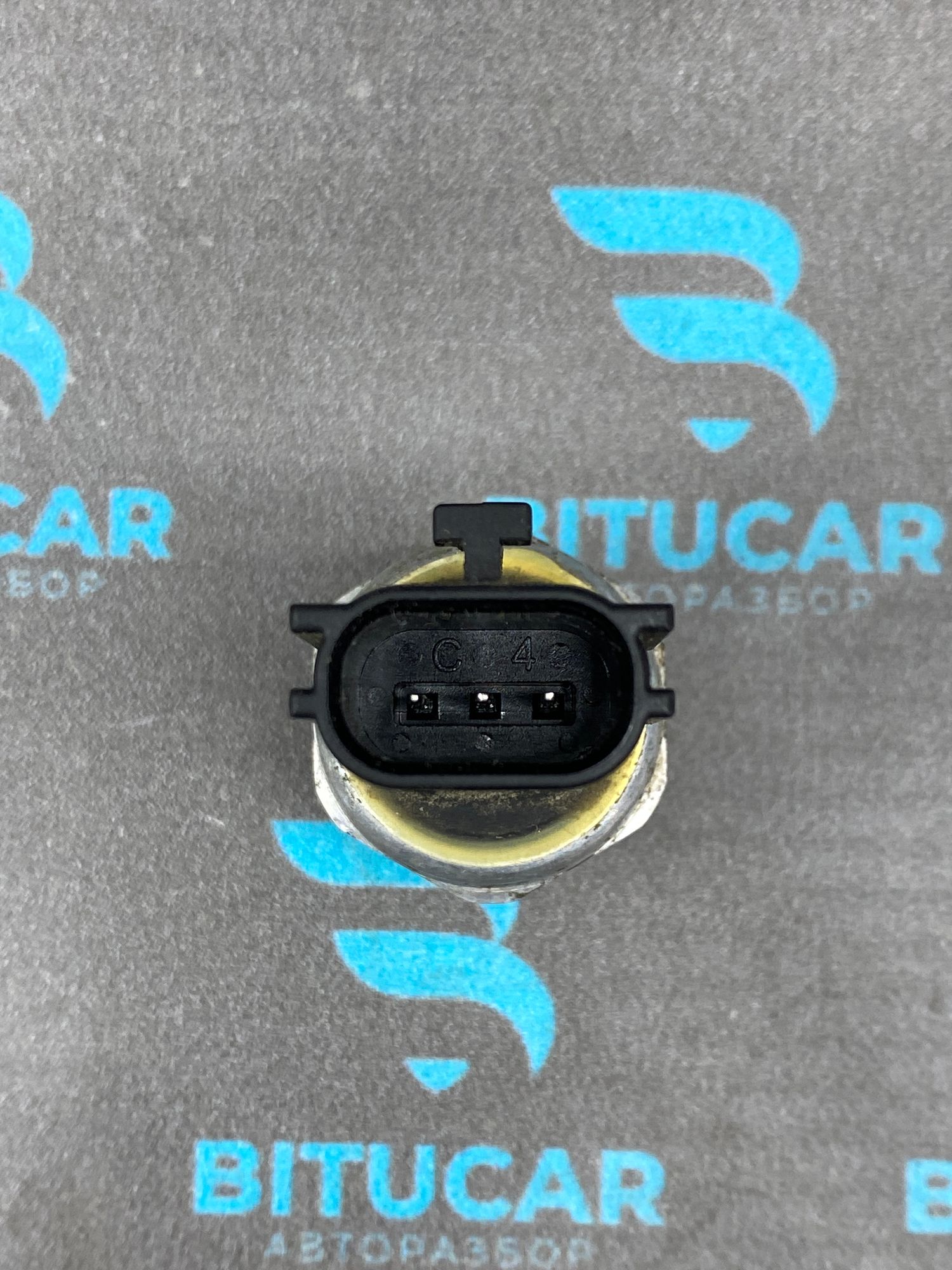 https://ycs.partsauto.market/partsauto-images/thmbs/userImages/c8f07ba63eb5b2f0f6006ea854bf8f7d/part/5073bc0e-d55d-4952-9a75-1cd464bec501_1772183210749.jpg