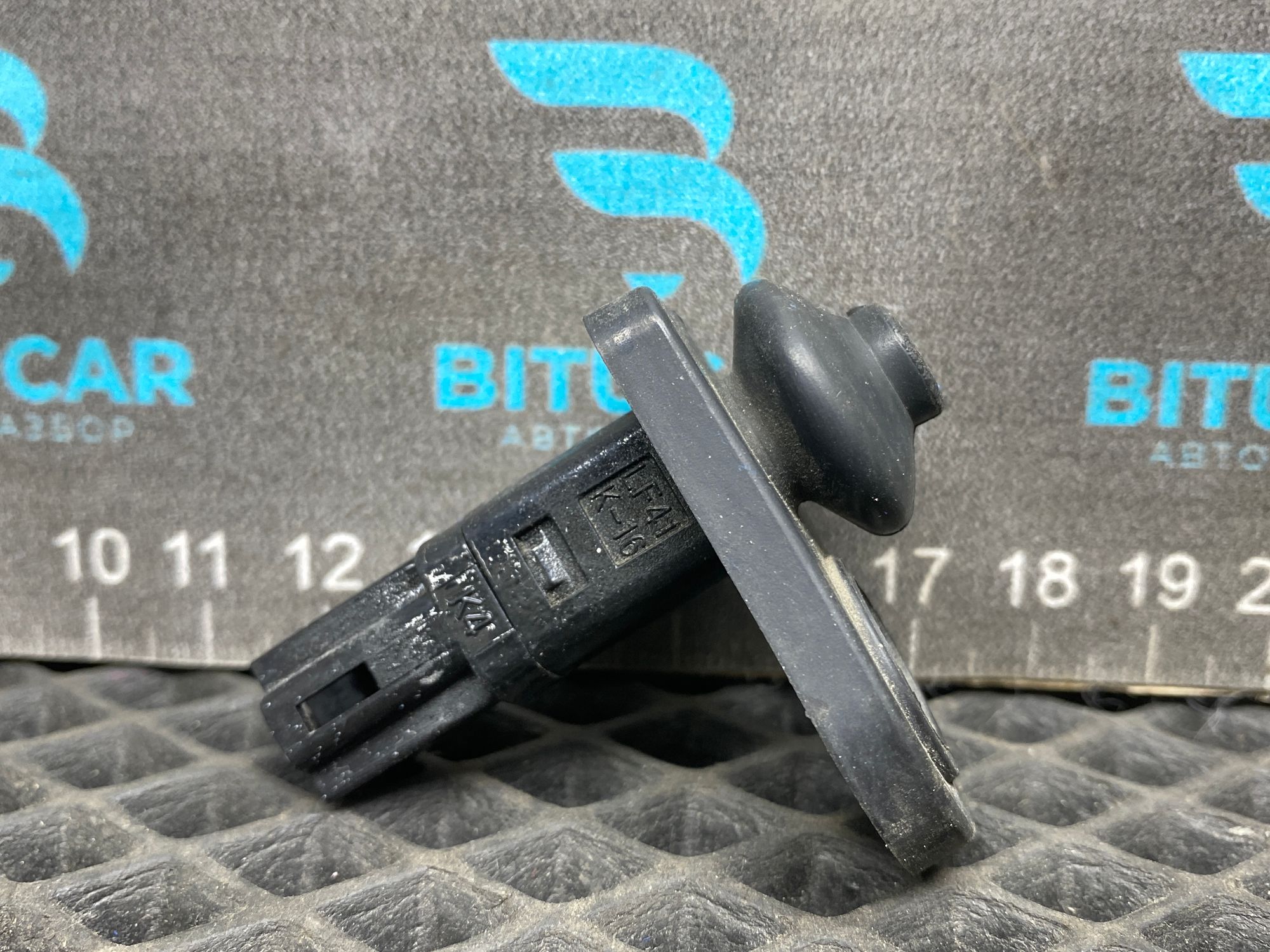 https://ycs.partsauto.market/partsauto-images/thmbs/userImages/c8f07ba63eb5b2f0f6006ea854bf8f7d/part/50909d9e-9f9c-4d1f-b27f-3c98242b3793_1777469978918.jpg