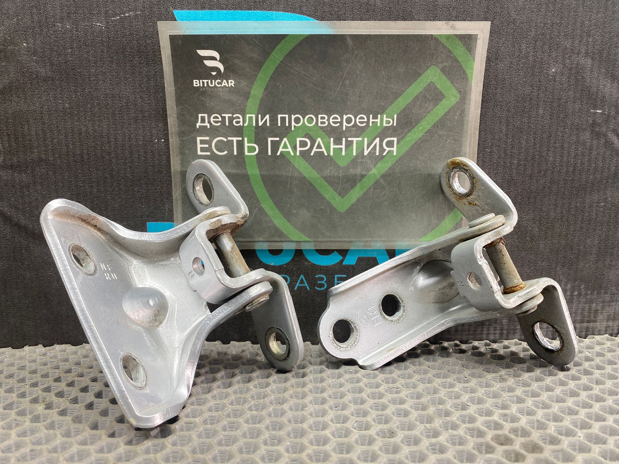 https://ycs.partsauto.market/partsauto-images/thmbs/userImages/c8f07ba63eb5b2f0f6006ea854bf8f7d/part/50a78e66-e0b6-4be1-b6d4-7388921409cc_1777547642577.jpg
