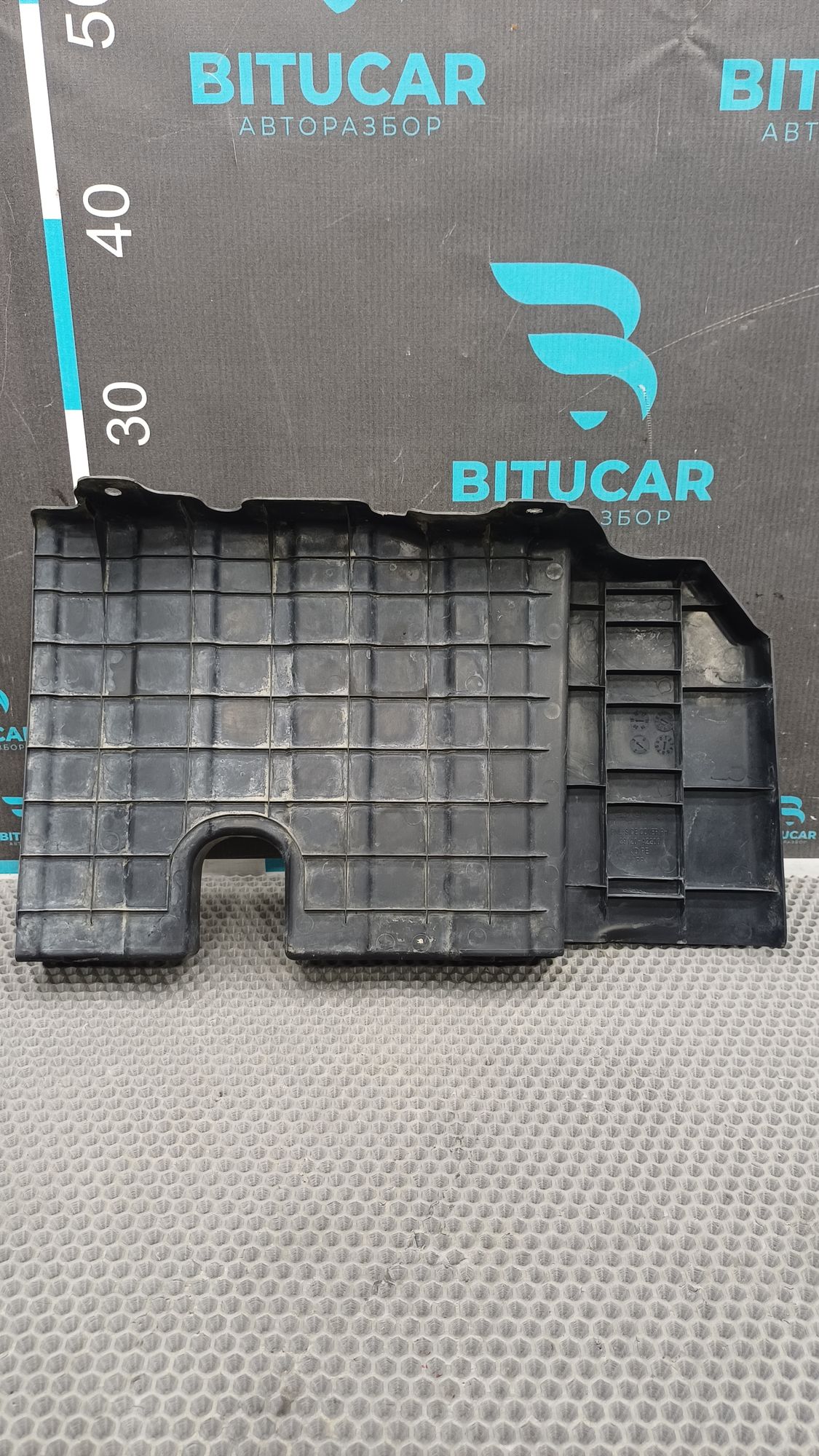 https://ycs.partsauto.market/partsauto-images/thmbs/userImages/c8f07ba63eb5b2f0f6006ea854bf8f7d/part/50ec84d1-79e8-414e-bddb-8fcf578fda85_1777356783160.jpg