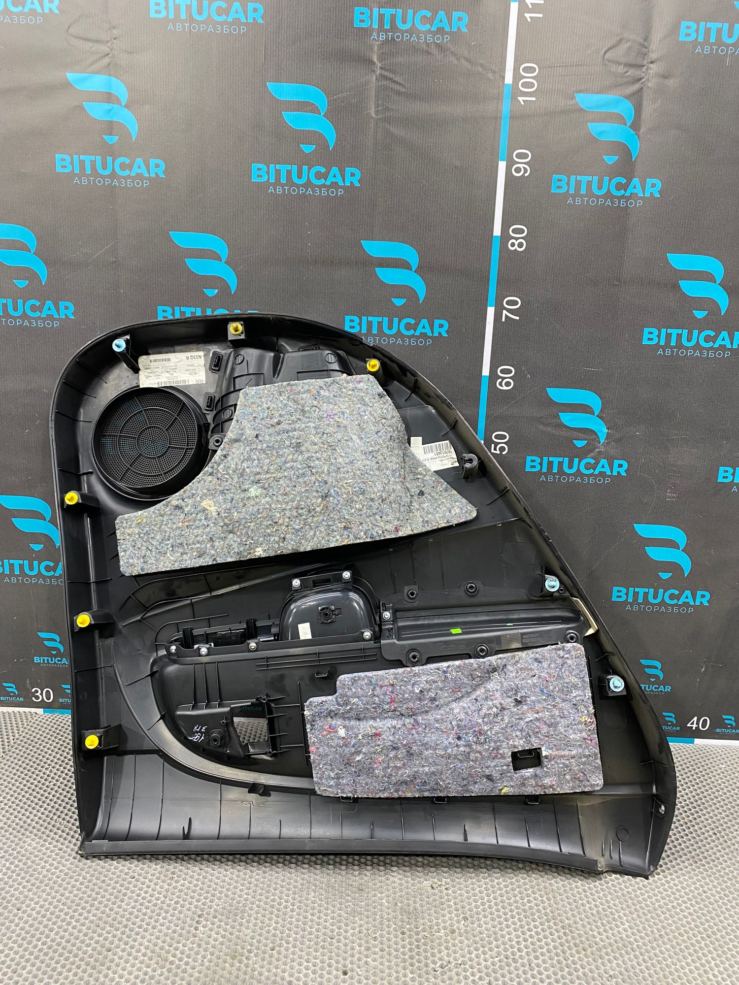 https://ycs.partsauto.market/partsauto-images/thmbs/userImages/c8f07ba63eb5b2f0f6006ea854bf8f7d/part/50f27a02-5729-4ca6-b2d3-dc6f1ec2c218_1770798566302.jpg