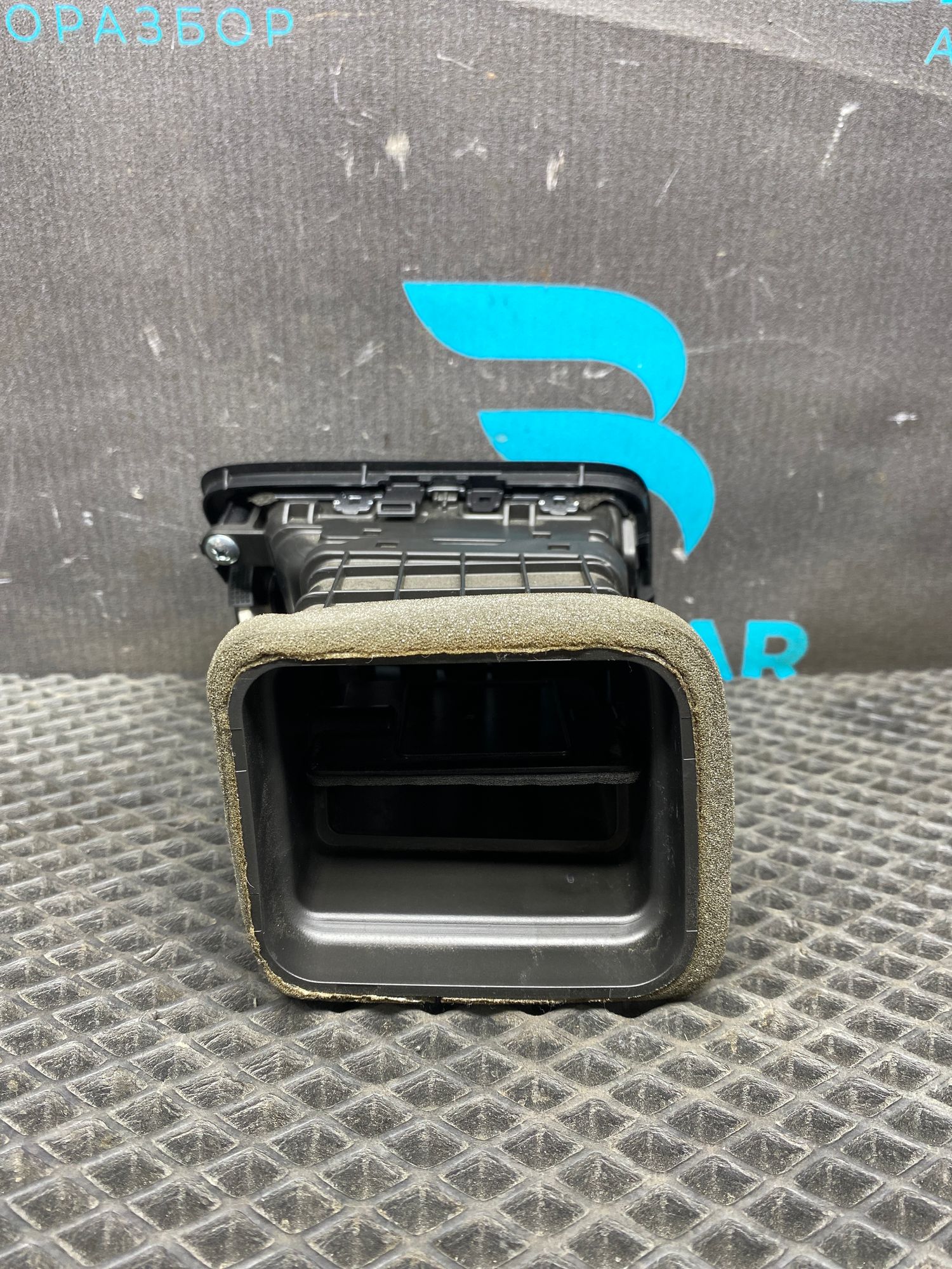 https://ycs.partsauto.market/partsauto-images/thmbs/userImages/c8f07ba63eb5b2f0f6006ea854bf8f7d/part/516deb42-0a62-4c9b-9b82-677e50e64c74_1777547945221.jpg