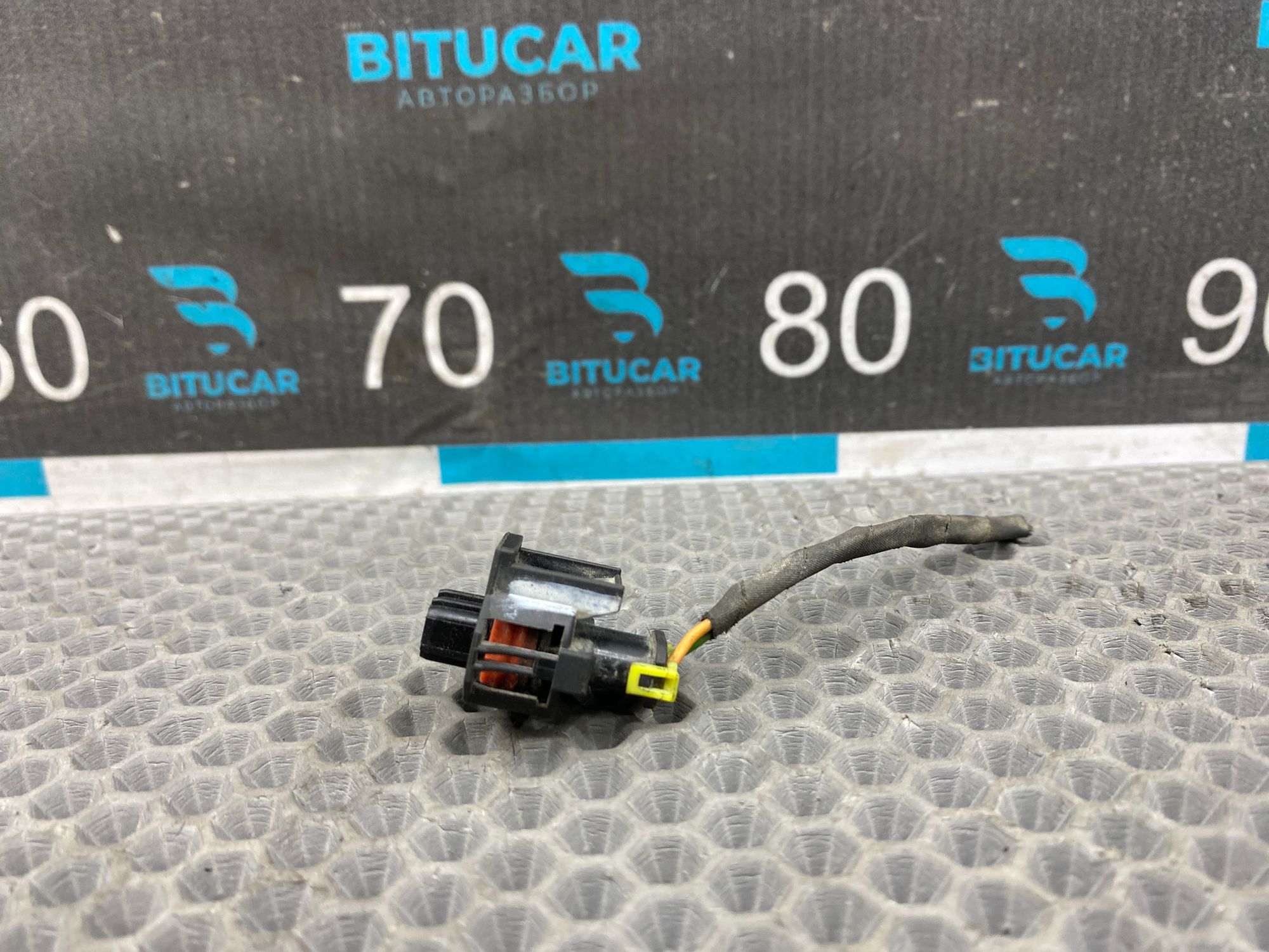 https://ycs.partsauto.market/partsauto-images/thmbs/userImages/c8f07ba63eb5b2f0f6006ea854bf8f7d/part/518f5ae6-7007-40fd-90d2-4c0bd6a9ef24_1768313000556.jpg