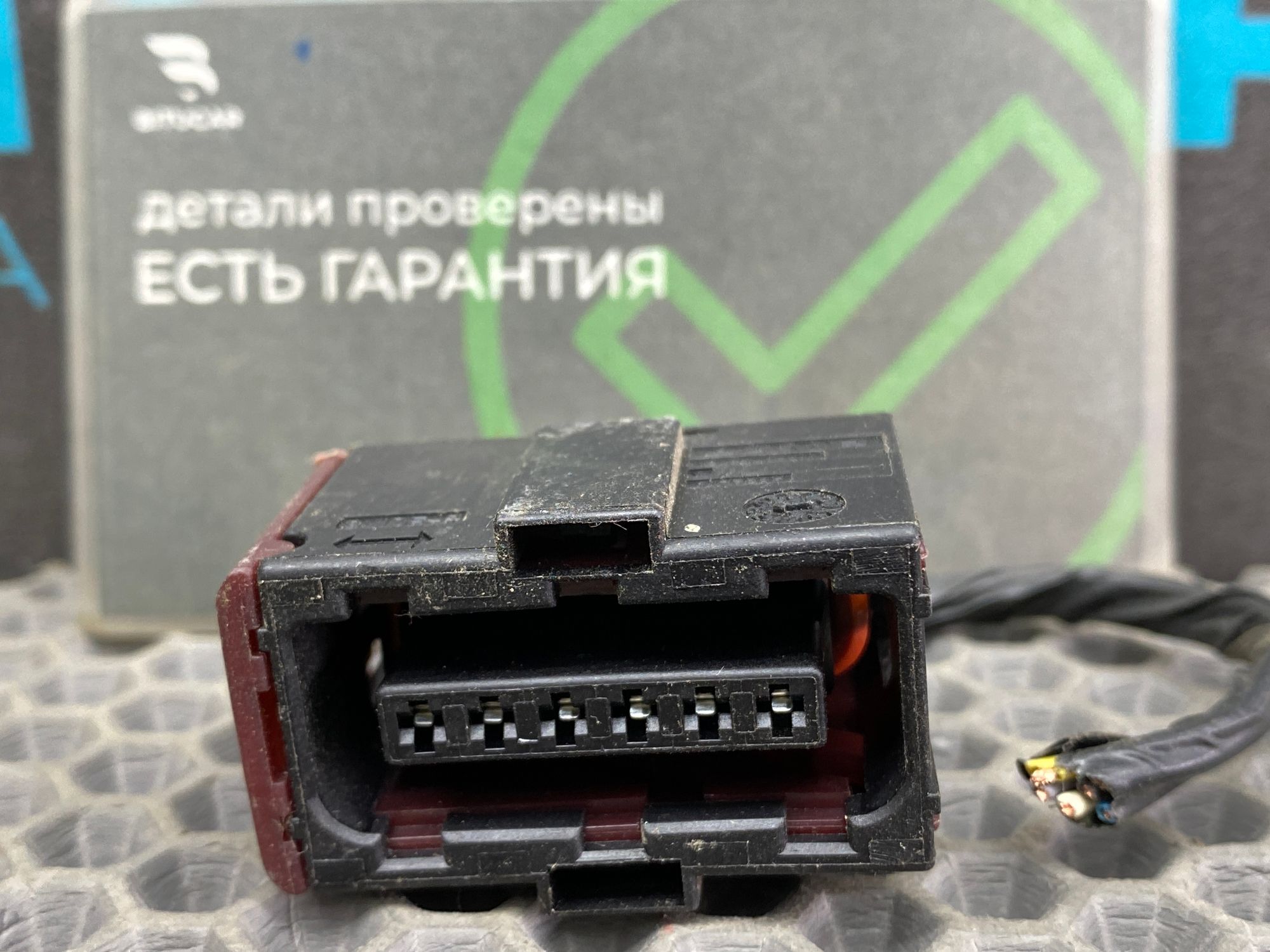 https://ycs.partsauto.market/partsauto-images/thmbs/userImages/c8f07ba63eb5b2f0f6006ea854bf8f7d/part/51be1329-95e3-4e72-8022-8c715bf08e83_1777552330231.jpg