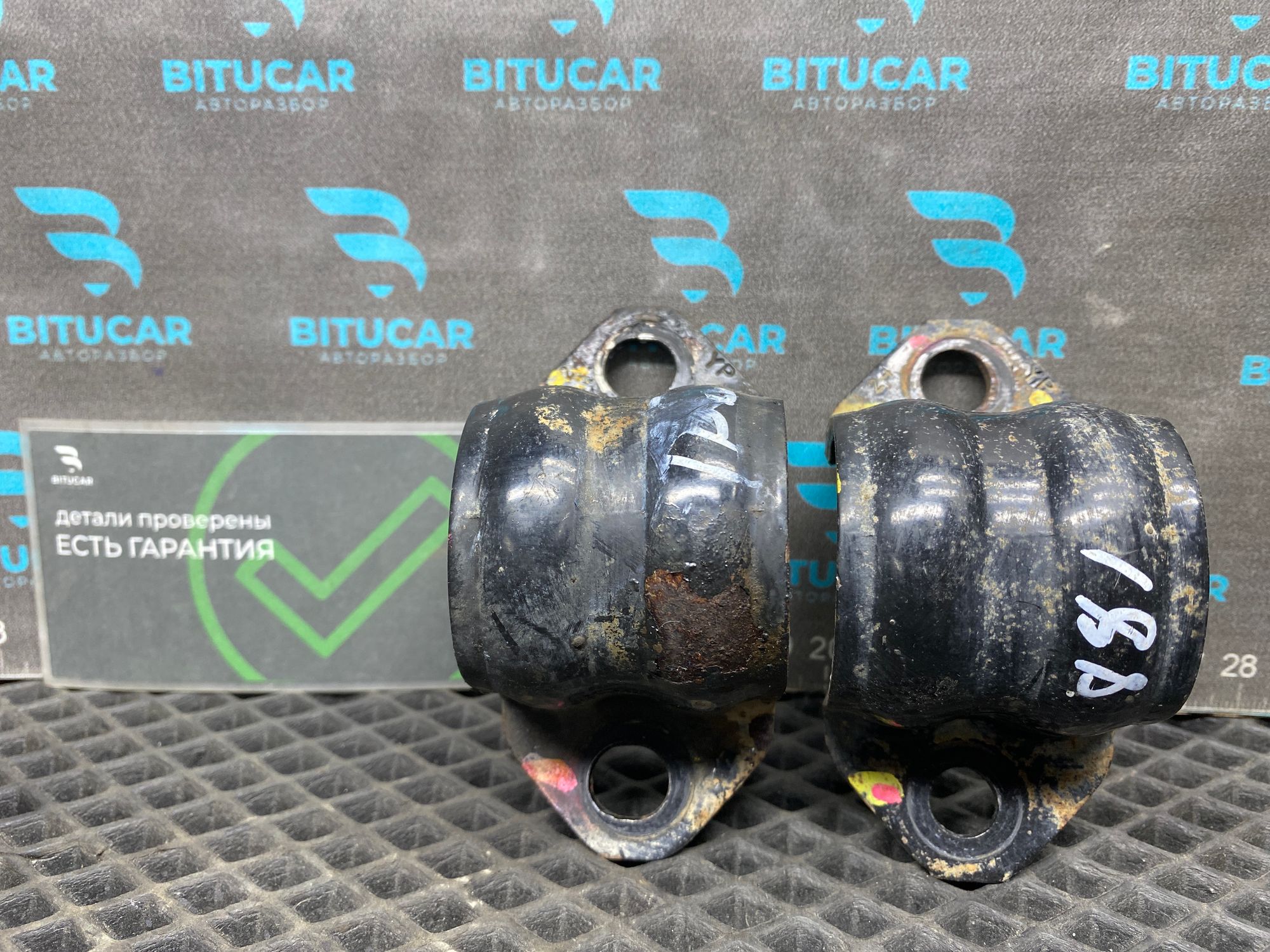 https://ycs.partsauto.market/partsauto-images/thmbs/userImages/c8f07ba63eb5b2f0f6006ea854bf8f7d/part/52c8ac6a-6417-4d02-a482-ebbcb6f41fc7_1777462761481.jpg