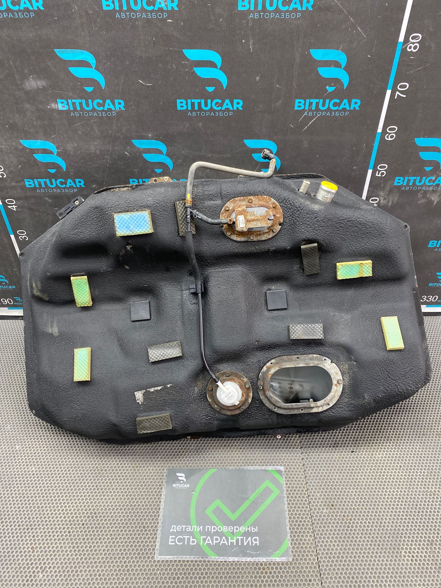 https://ycs.partsauto.market/partsauto-images/thmbs/userImages/c8f07ba63eb5b2f0f6006ea854bf8f7d/part/53b65683-dd85-47a2-94ba-5d6495e212fe_1777471194222.jpg