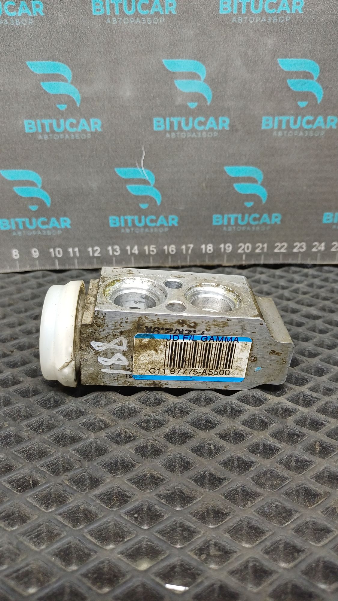 https://ycs.partsauto.market/partsauto-images/thmbs/userImages/c8f07ba63eb5b2f0f6006ea854bf8f7d/part/53fd0a68-c09f-4f3f-ace0-63c40d6e31f0_1777543976509.jpg