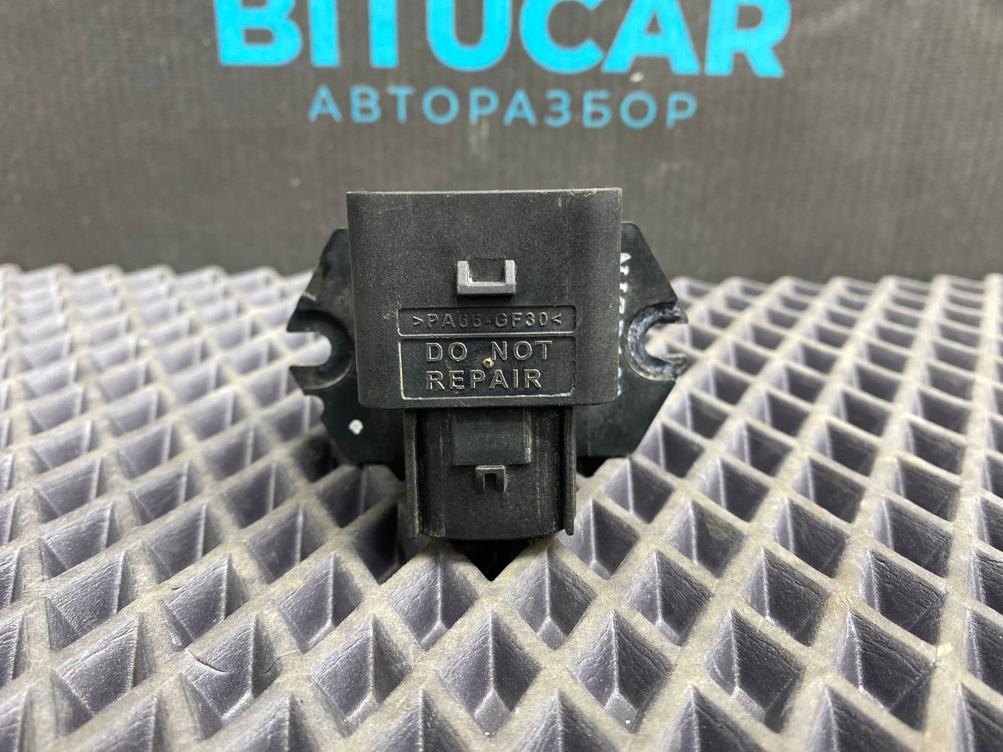 https://ycs.partsauto.market/partsauto-images/thmbs/userImages/c8f07ba63eb5b2f0f6006ea854bf8f7d/part/5404fb54-59da-4c71-809b-7e553d6b0d6c_1775547257691.jpg