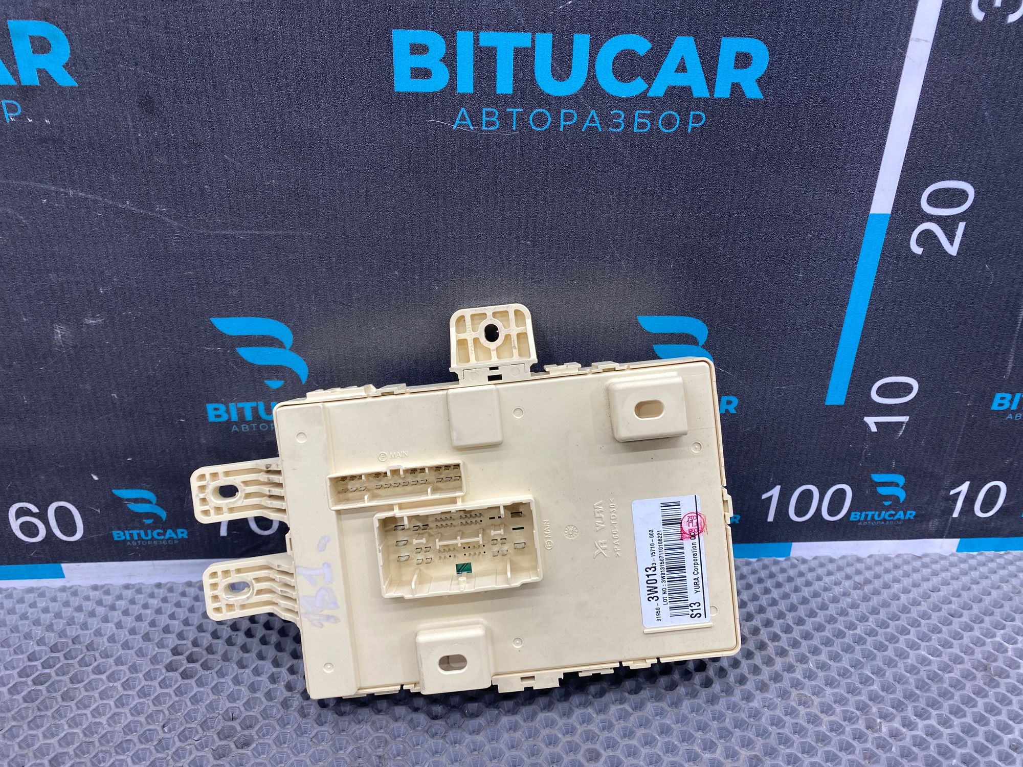 https://ycs.partsauto.market/partsauto-images/thmbs/userImages/c8f07ba63eb5b2f0f6006ea854bf8f7d/part/54da07eb-c926-4b9a-8932-43a6267a4c48_1767104591054.jpg