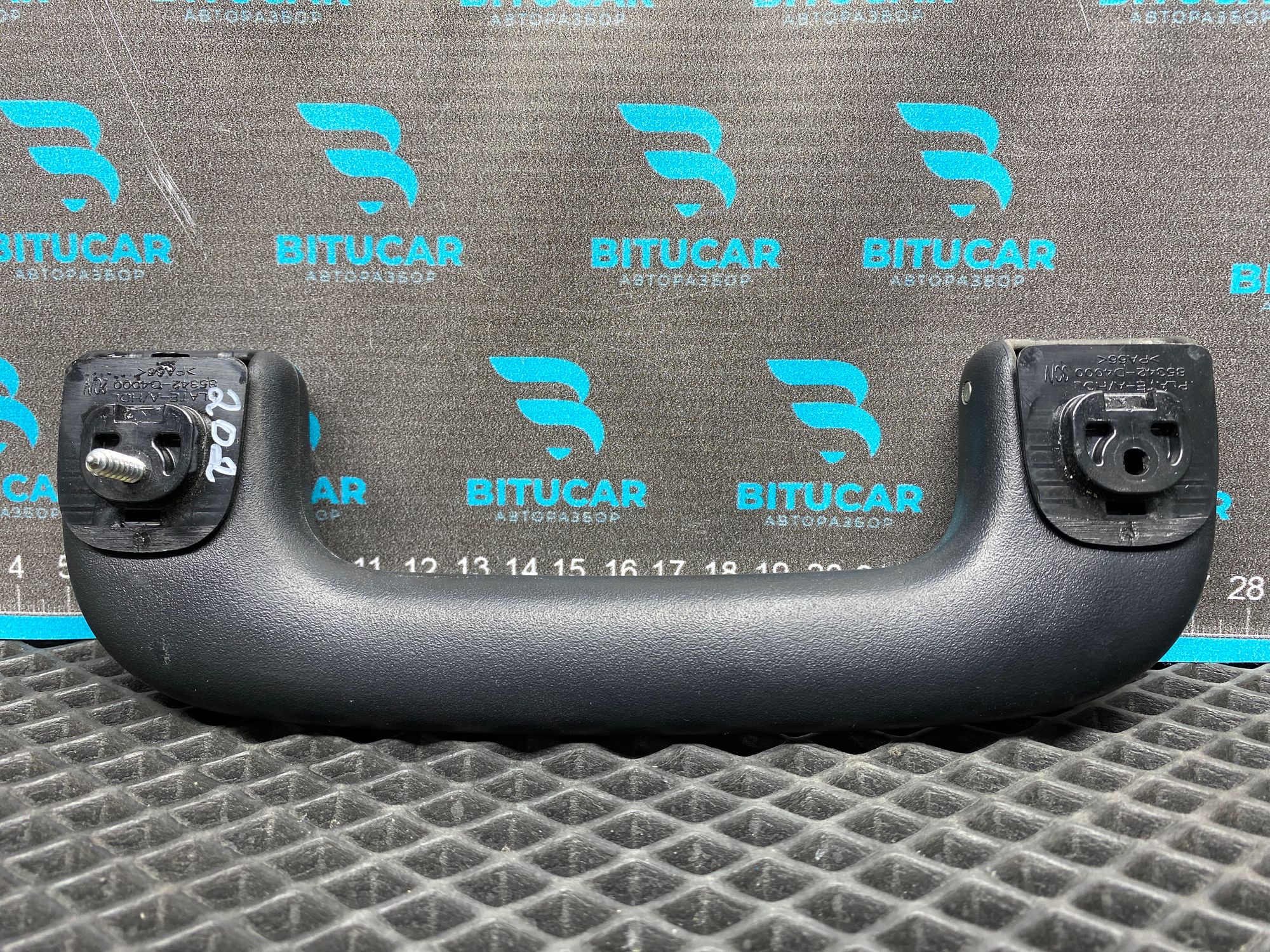 https://ycs.partsauto.market/partsauto-images/thmbs/userImages/c8f07ba63eb5b2f0f6006ea854bf8f7d/part/55023c5c-fc10-42fd-b467-76320b07ae3b_1777731163925.jpg