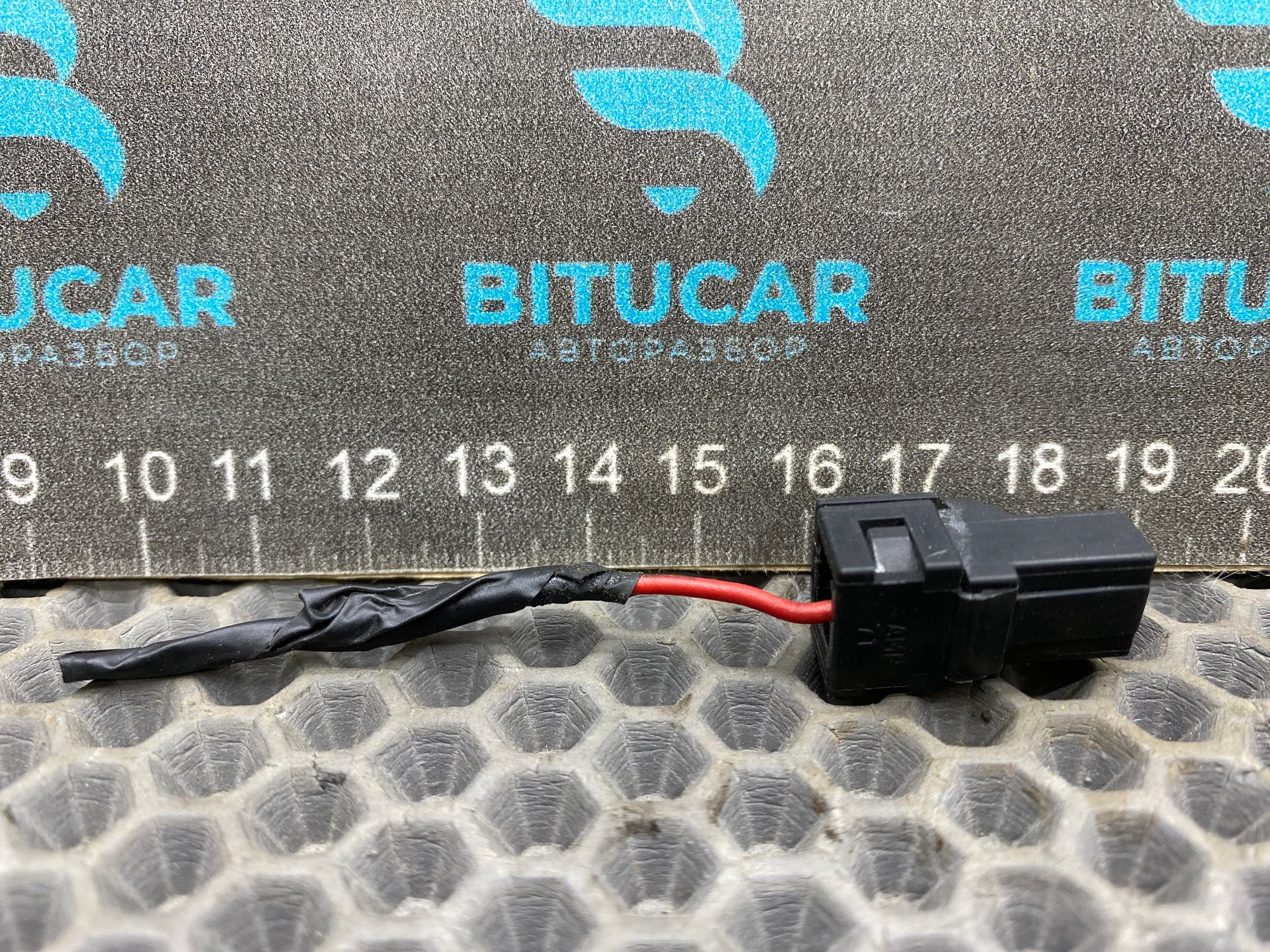 https://ycs.partsauto.market/partsauto-images/thmbs/userImages/c8f07ba63eb5b2f0f6006ea854bf8f7d/part/552b7014-9878-4ef8-add8-6e07aeb37e4d_1777630853188.jpg