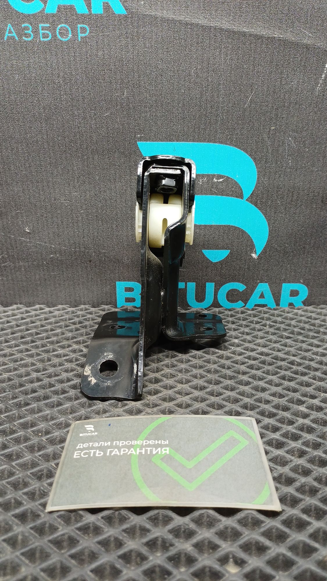 Б/У Крепление заднего сидения Kia Ceed 2 JD (G4FG) 1.6L MT 2012 Универсал, 990 рублей, Краснодар