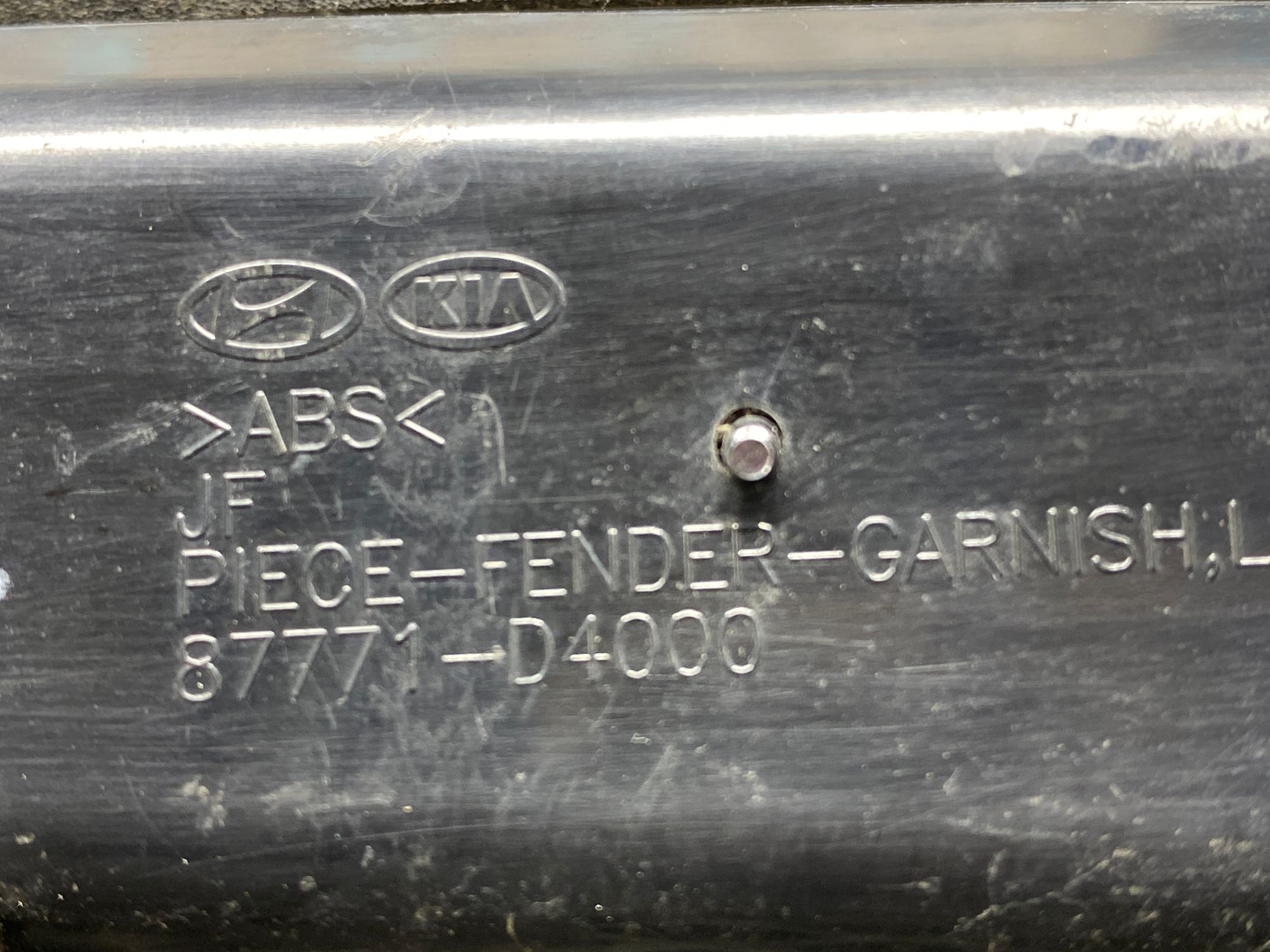 https://ycs.partsauto.market/partsauto-images/thmbs/userImages/c8f07ba63eb5b2f0f6006ea854bf8f7d/part/556cbeeb-a5ac-4926-adfd-f0389a1e376d_1777729529049.jpg