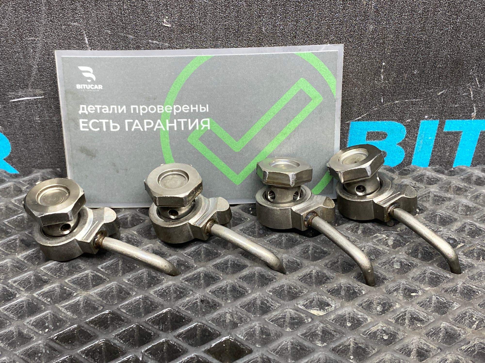 https://ycs.partsauto.market/partsauto-images/thmbs/userImages/c8f07ba63eb5b2f0f6006ea854bf8f7d/part/5579989a-5720-4ae3-94e2-e62efa93debe_1777214213181.jpg
