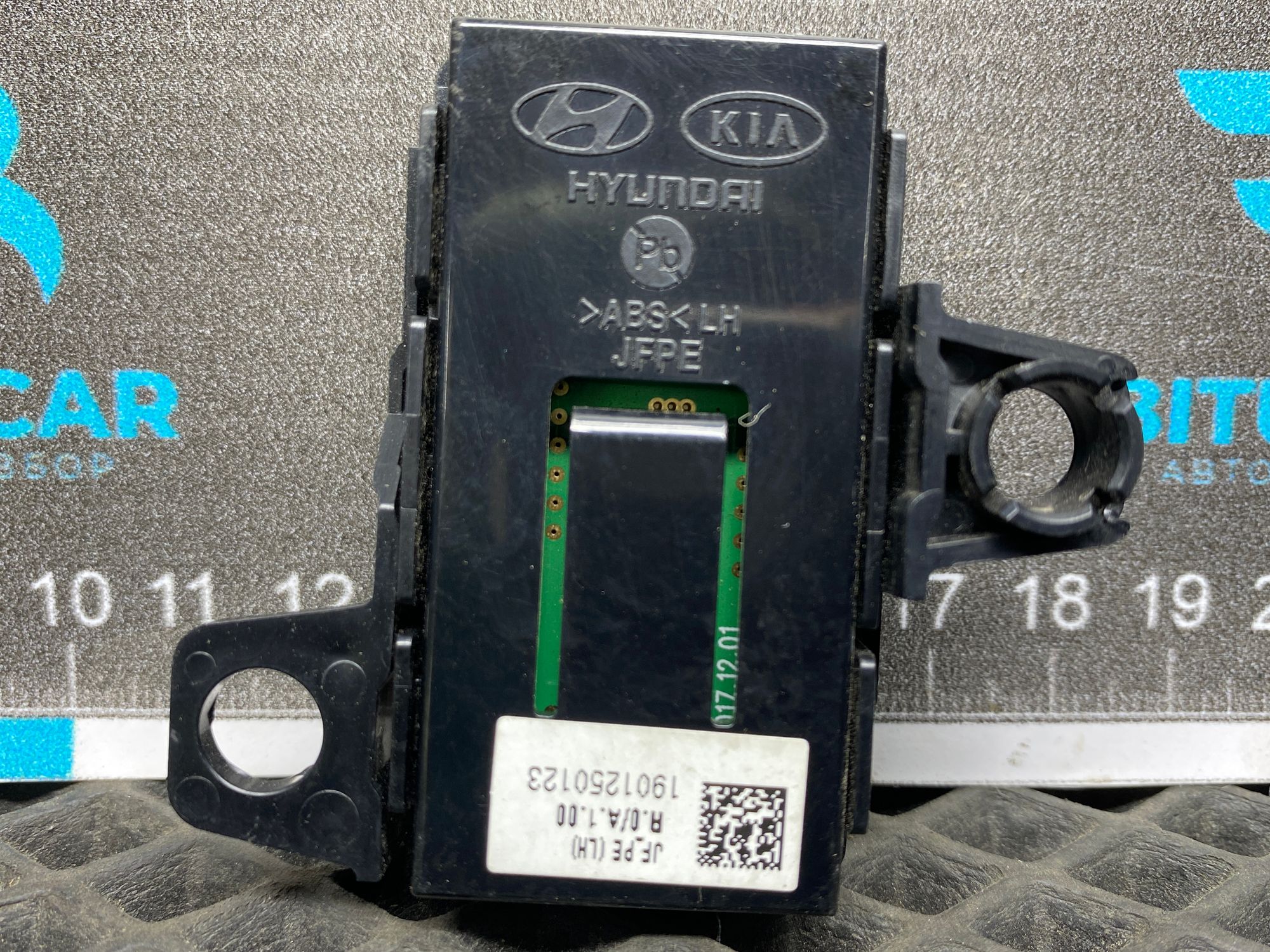 https://ycs.partsauto.market/partsauto-images/thmbs/userImages/c8f07ba63eb5b2f0f6006ea854bf8f7d/part/55839080-103c-4ea3-a5da-9fdf9141beff_1777633956306.jpg