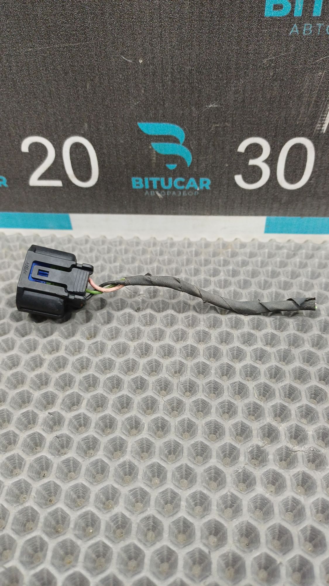 https://ycs.partsauto.market/partsauto-images/thmbs/userImages/c8f07ba63eb5b2f0f6006ea854bf8f7d/part/55b4581f-f5cd-47c5-a5eb-3b62689a91da_1776242725805.jpg