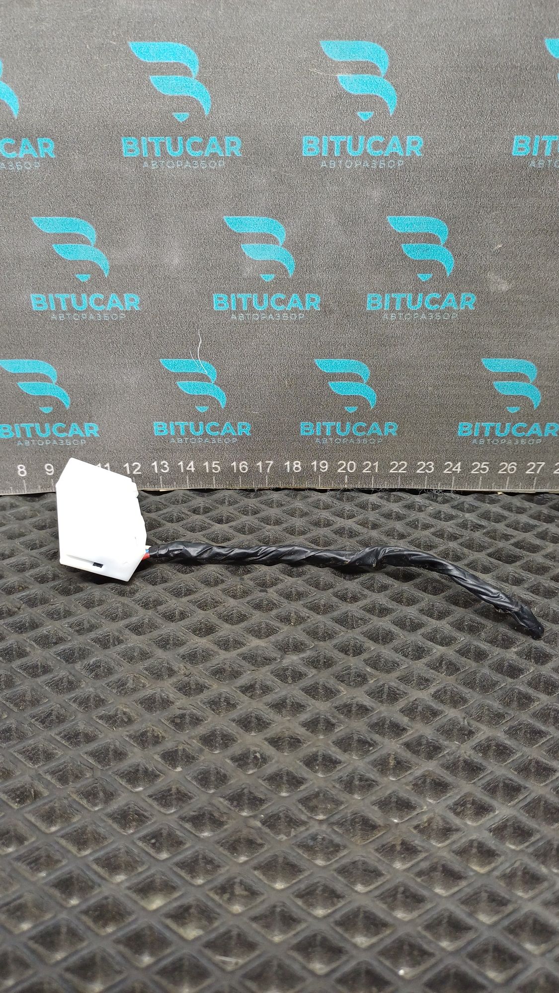 https://ycs.partsauto.market/partsauto-images/thmbs/userImages/c8f07ba63eb5b2f0f6006ea854bf8f7d/part/55d6f023-5d45-4cd1-9b46-29605cd780df_1777562491850.jpg