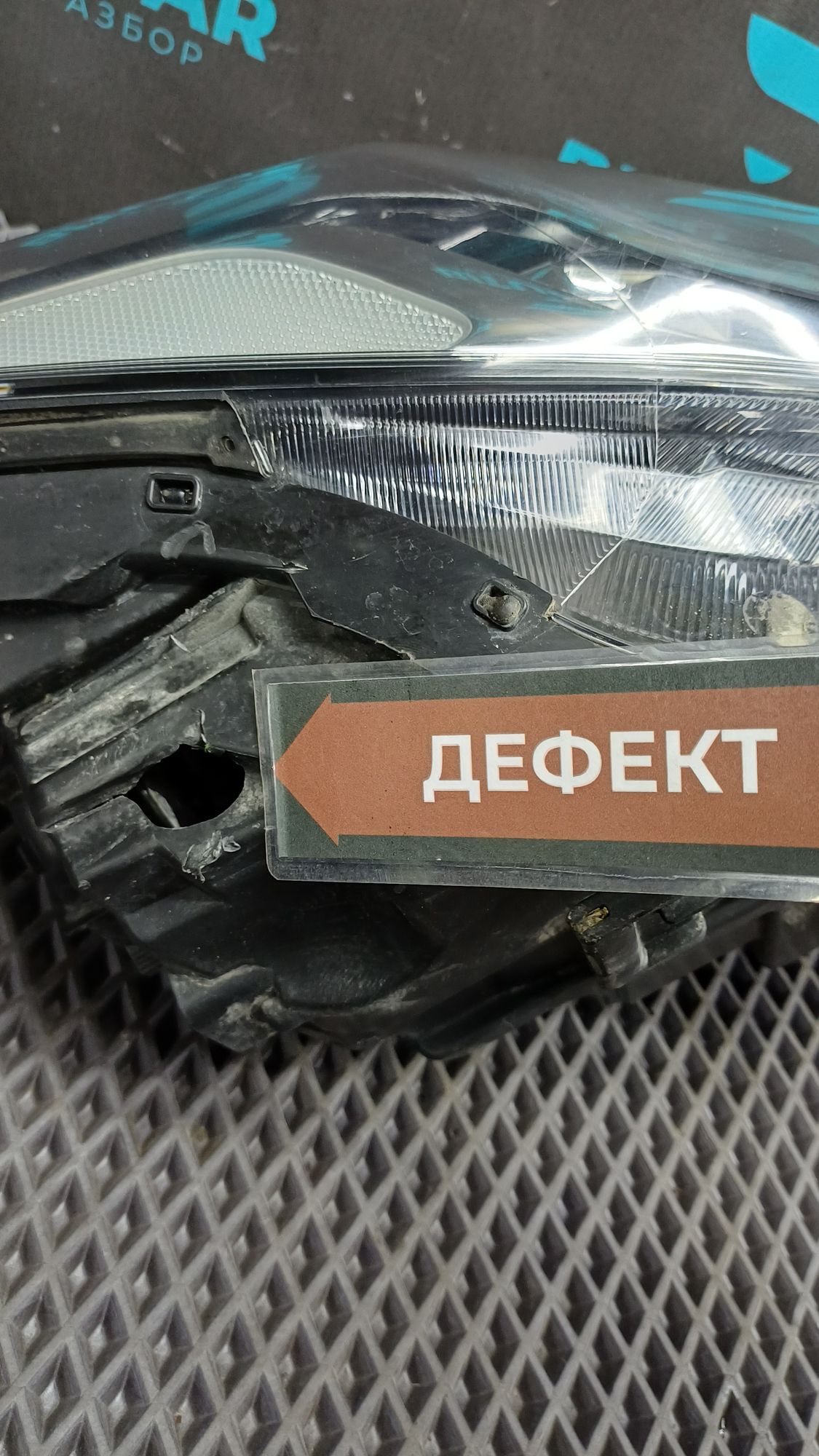 Б/У Фара правая Kia Optima 4 рест 2019г. 2.0L. G4ND АКПП, 13990 рублей, Краснодар