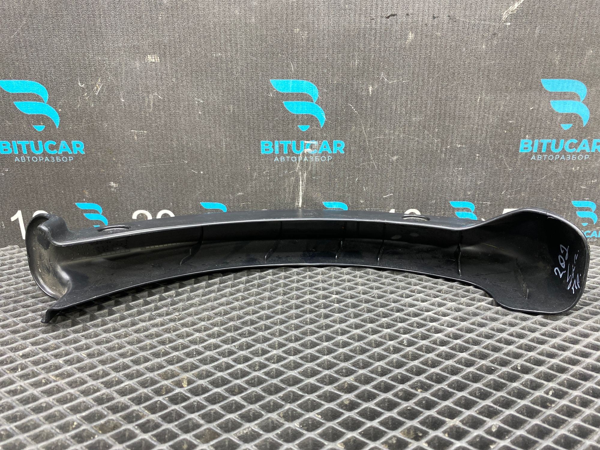 https://ycs.partsauto.market/partsauto-images/thmbs/userImages/c8f07ba63eb5b2f0f6006ea854bf8f7d/part/5685f7d2-d695-430e-9474-8fd4904879b8_1777793369883.jpg