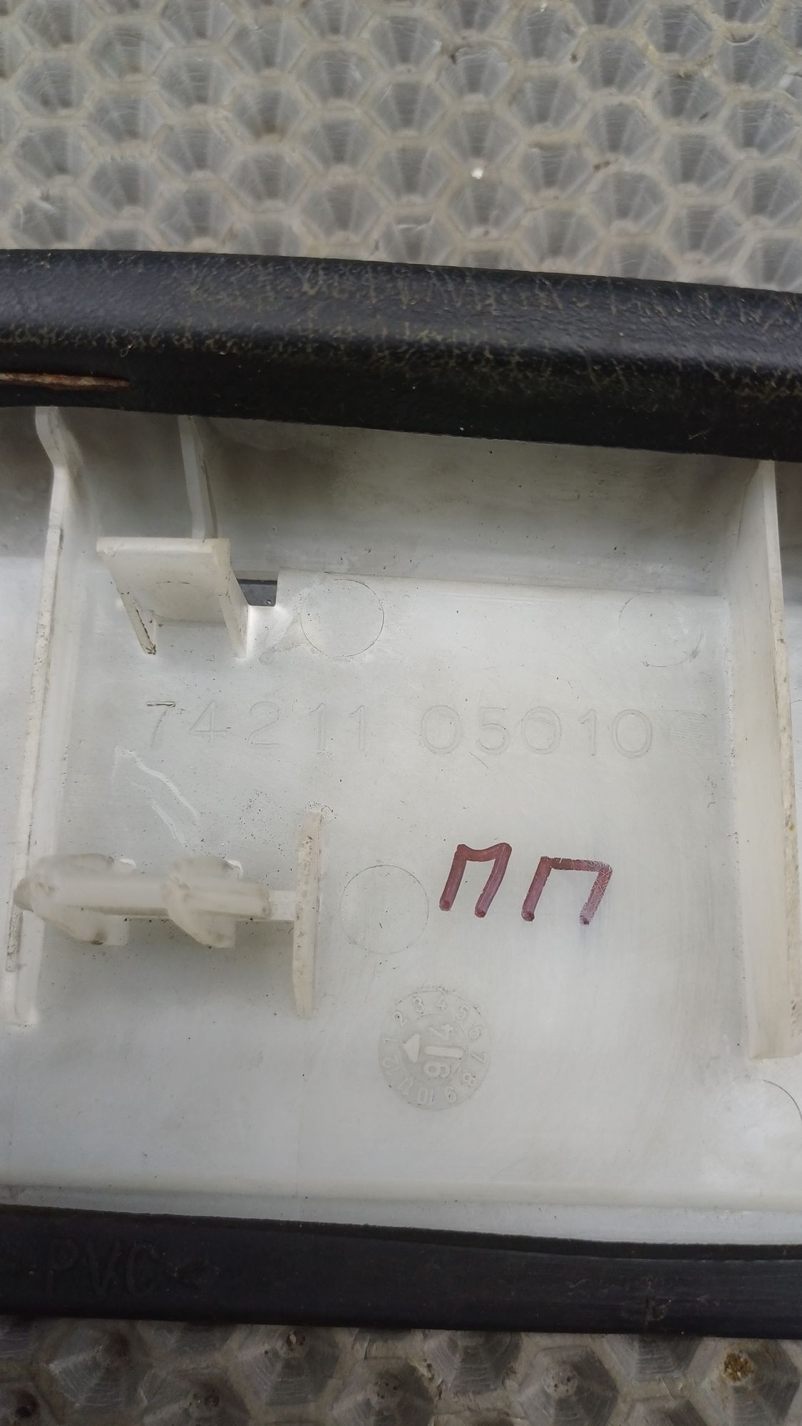 https://ycs.partsauto.market/partsauto-images/thmbs/userImages/c8f07ba63eb5b2f0f6006ea854bf8f7d/part/5692502e-9560-4860-a888-11cb1c27cd11_1774343044334.jpg
