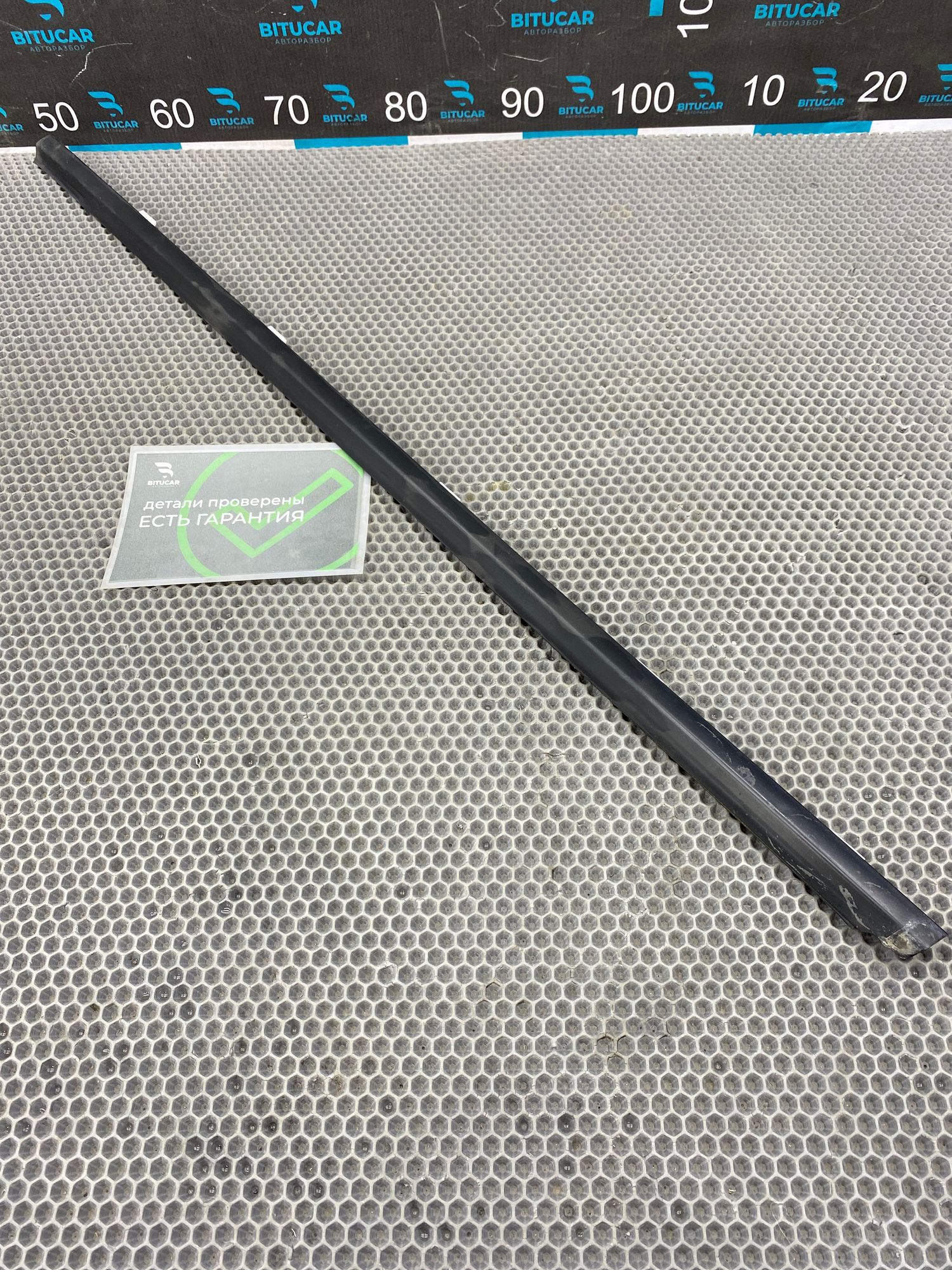 https://ycs.partsauto.market/partsauto-images/thmbs/userImages/c8f07ba63eb5b2f0f6006ea854bf8f7d/part/570c651f-0399-40f6-922c-384b36b244cd_1775033484775.jpg