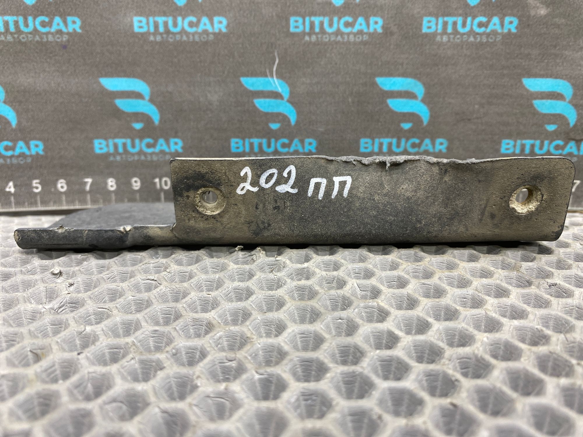 https://ycs.partsauto.market/partsauto-images/thmbs/userImages/c8f07ba63eb5b2f0f6006ea854bf8f7d/part/570fbd4d-2045-43aa-8ffe-bff907cc1385_1777645012389.jpg