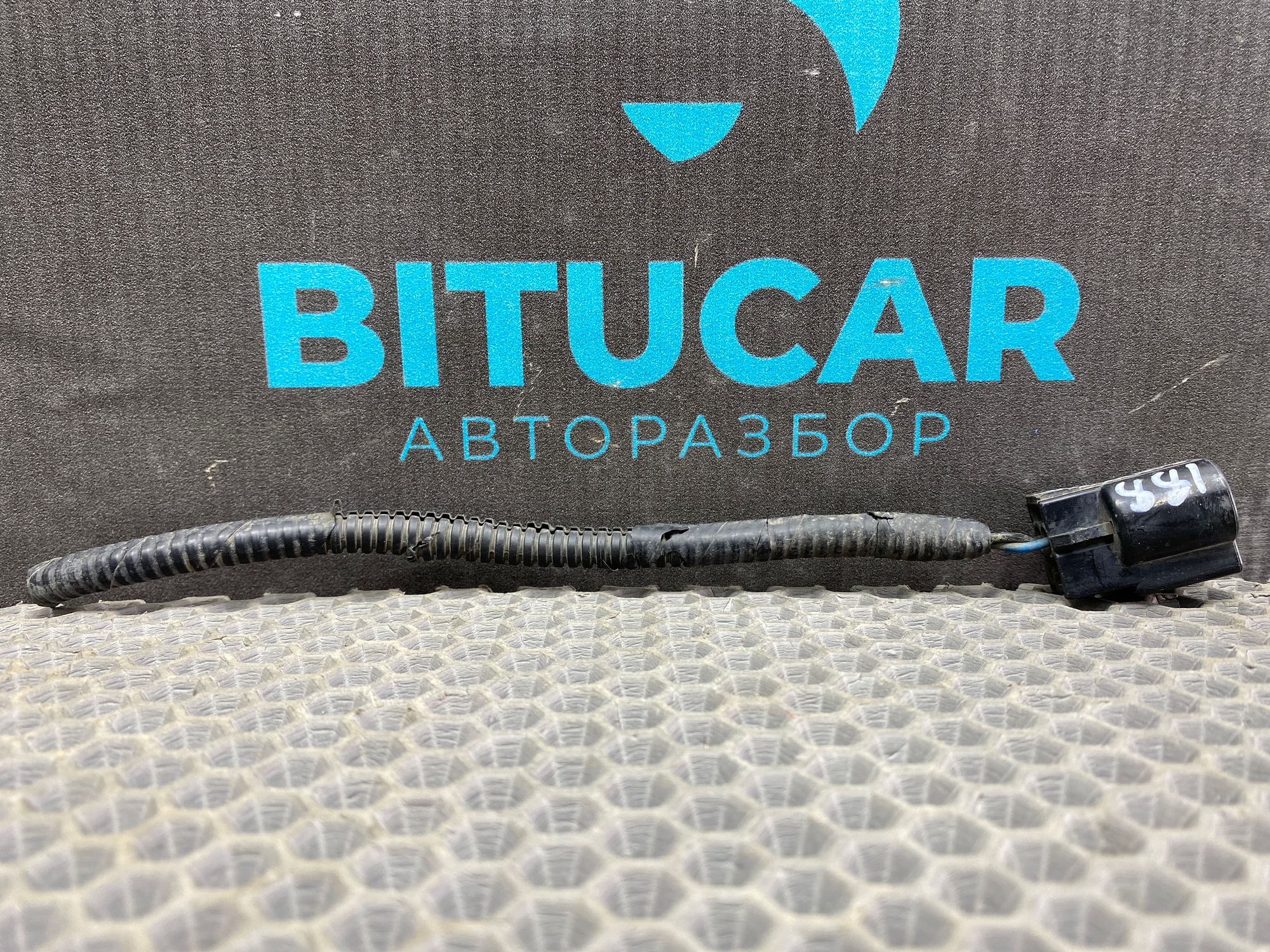 https://ycs.partsauto.market/partsauto-images/thmbs/userImages/c8f07ba63eb5b2f0f6006ea854bf8f7d/part/5777074d-629e-4e68-aa6d-6fd2c25f79f7_1777552852734.jpg