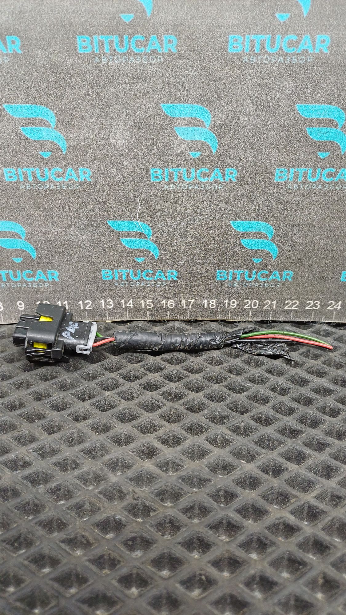 https://ycs.partsauto.market/partsauto-images/thmbs/userImages/c8f07ba63eb5b2f0f6006ea854bf8f7d/part/578c8b58-89c1-4ead-a36e-d49f39631ecd_1777541656345.jpg