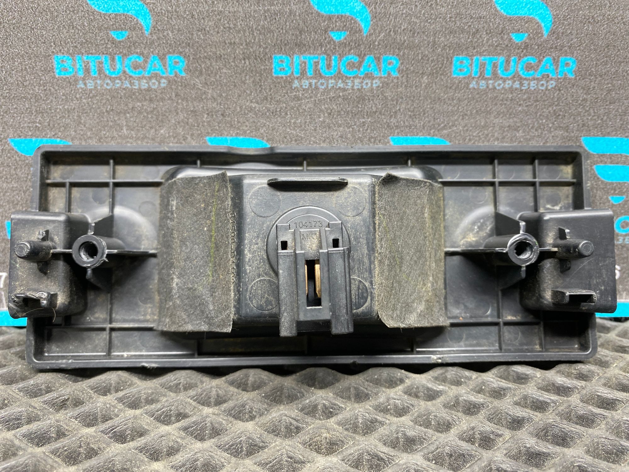 https://ycs.partsauto.market/partsauto-images/thmbs/userImages/c8f07ba63eb5b2f0f6006ea854bf8f7d/part/57910e4b-1e7d-46c4-9ef7-84a04eaea0fb_1777705400734.jpg