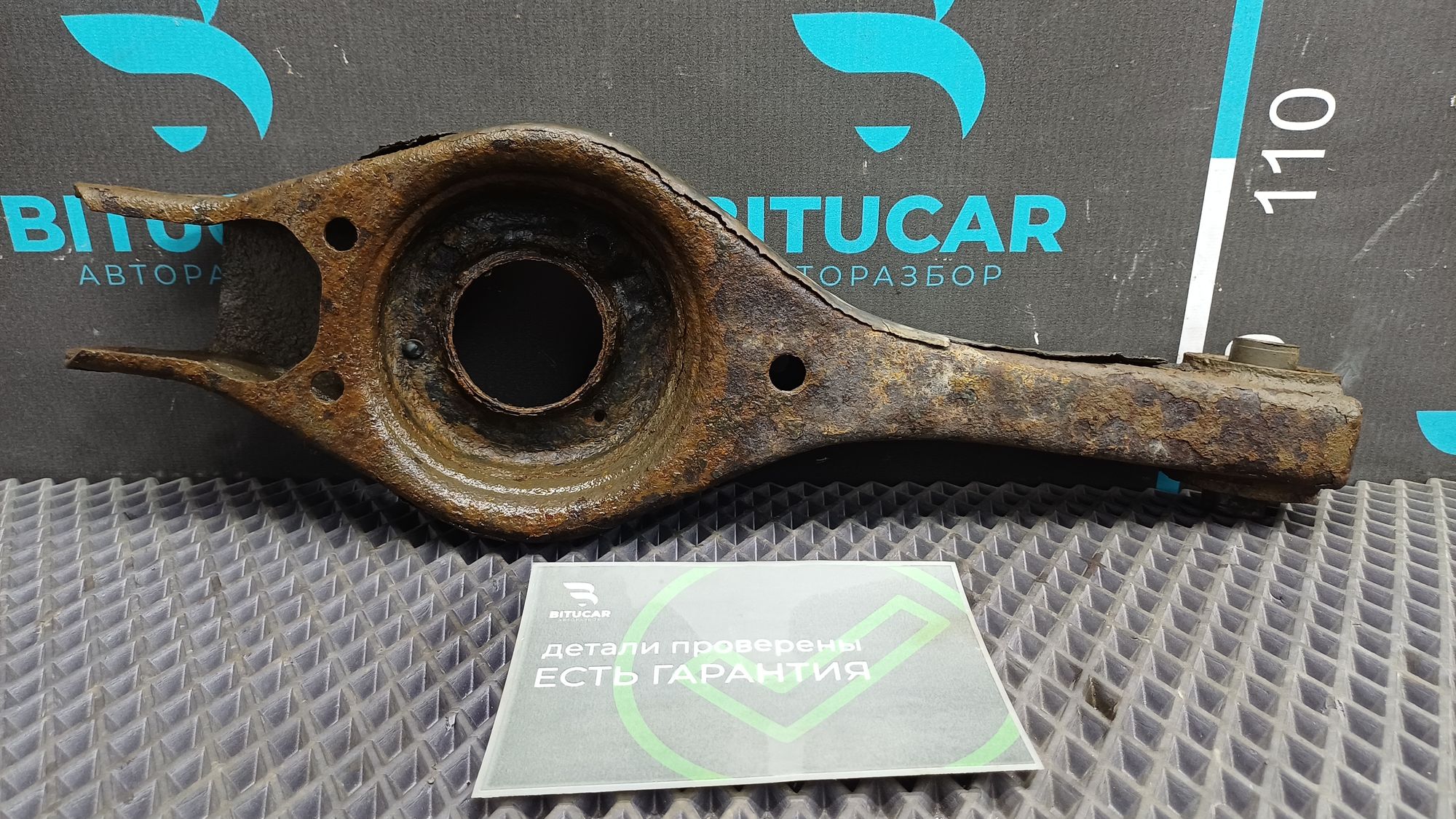 https://ycs.partsauto.market/partsauto-images/thmbs/userImages/c8f07ba63eb5b2f0f6006ea854bf8f7d/part/57e68417-82e9-48e0-bc08-53dd00750bf4_1775027401034.jpg