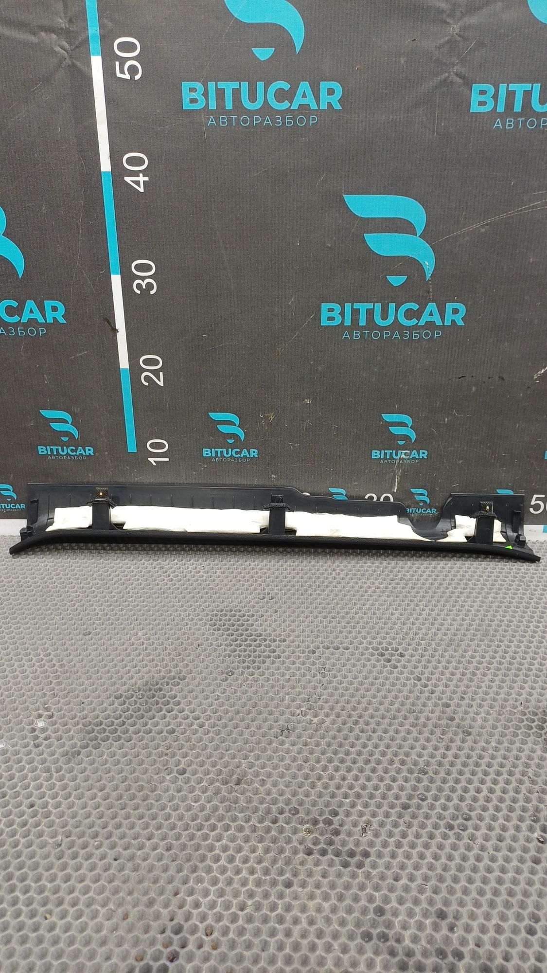 https://ycs.partsauto.market/partsauto-images/thmbs/userImages/c8f07ba63eb5b2f0f6006ea854bf8f7d/part/583ac217-3264-4e91-b8a3-83638e29ad18_1777364866185.jpg