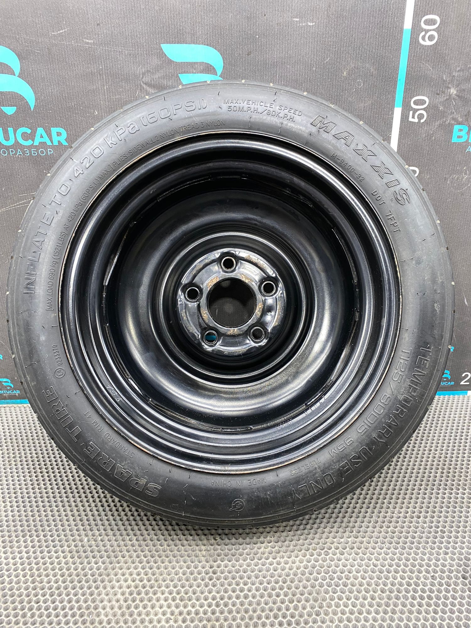 Б/У Запасное колесо (докатка) Kia Venga YN (G4FC) 1.6L AT 2012, 2990 рублей, Краснодар