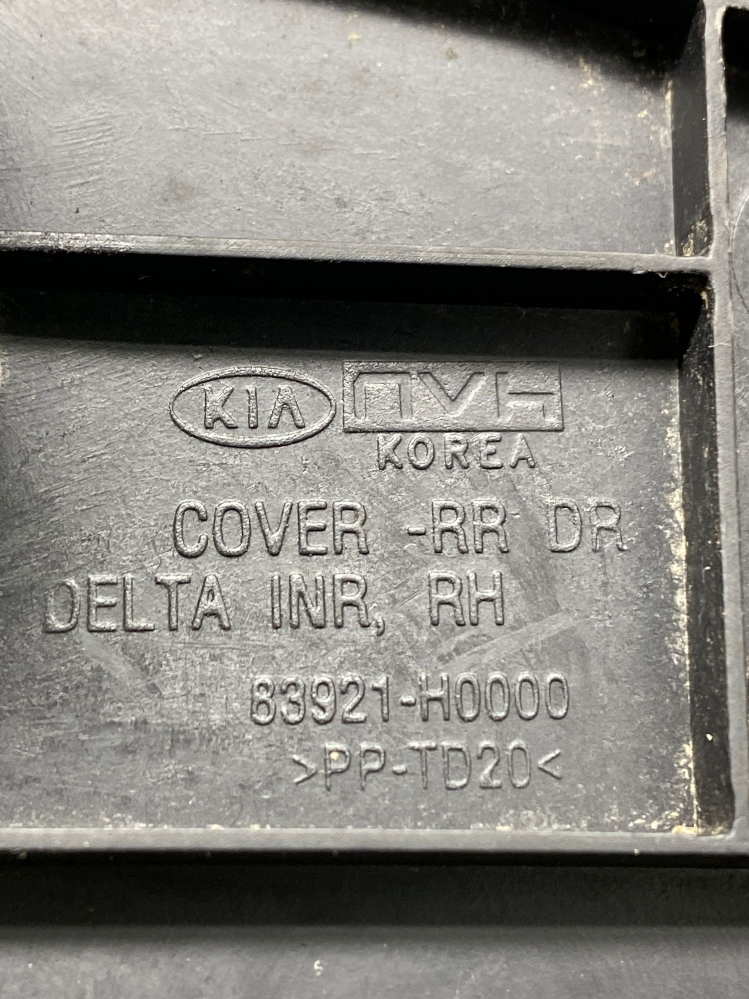 https://ycs.partsauto.market/partsauto-images/thmbs/userImages/c8f07ba63eb5b2f0f6006ea854bf8f7d/part/589b2693-419e-47ab-ab81-a860677b1b38_1776932086724.jpg