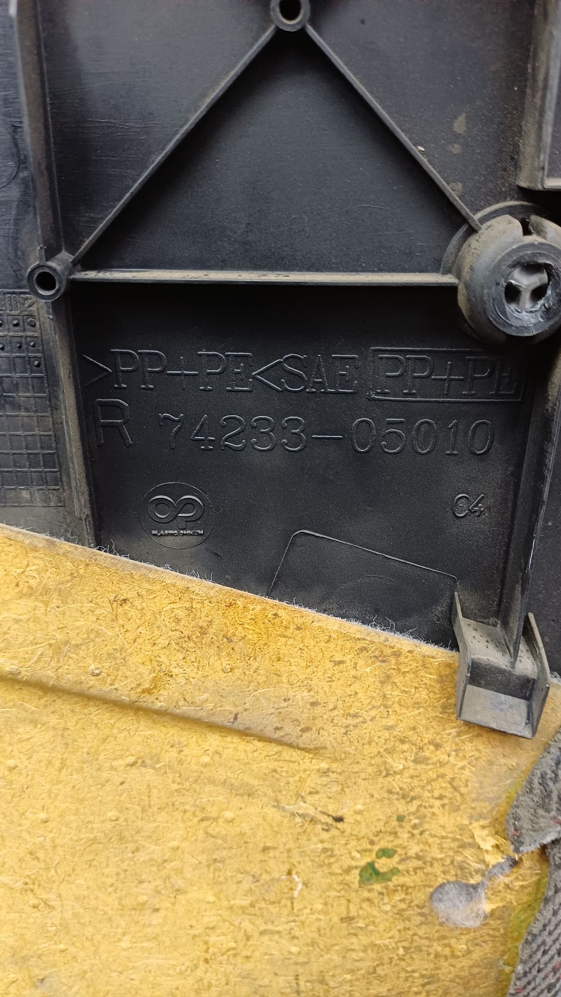 Б/У Обшивка двери передней правой Toyota CARINA E 6 дорест. 1992—1996 1994 Зеленый, 1790 рублей, Краснодар