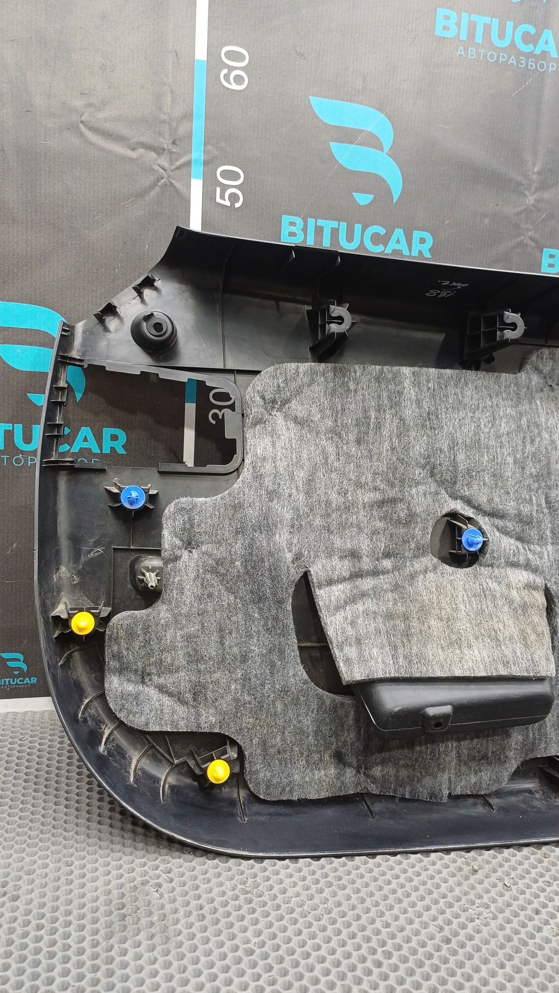 https://ycs.partsauto.market/partsauto-images/thmbs/userImages/c8f07ba63eb5b2f0f6006ea854bf8f7d/part/5960fe10-0f24-41dd-ad63-abab0331a725_1777374624711.jpg