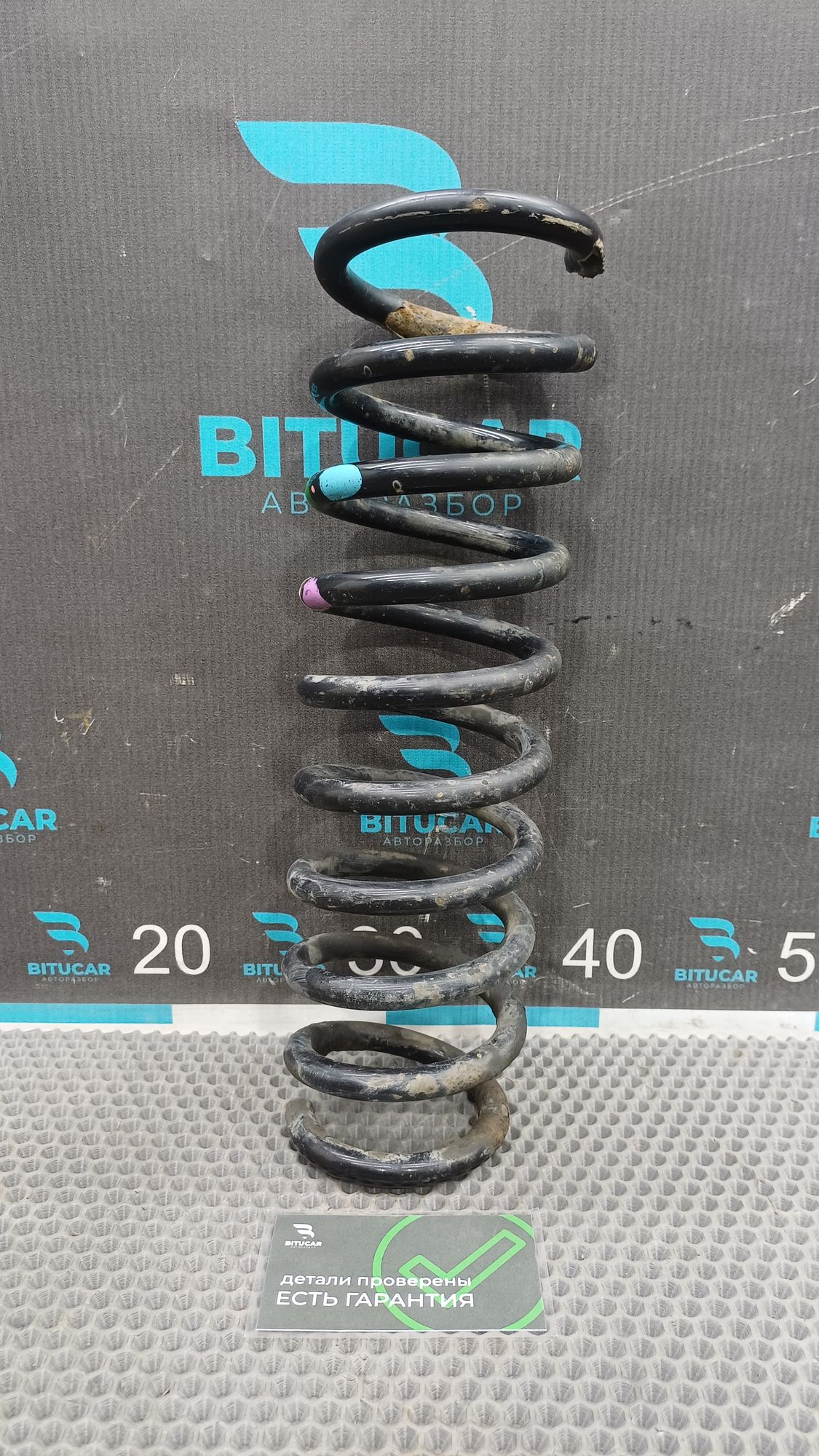 https://ycs.partsauto.market/partsauto-images/thmbs/userImages/c8f07ba63eb5b2f0f6006ea854bf8f7d/part/596aff22-b842-4f9b-95f9-347f24ad490f_1777363030865.jpg