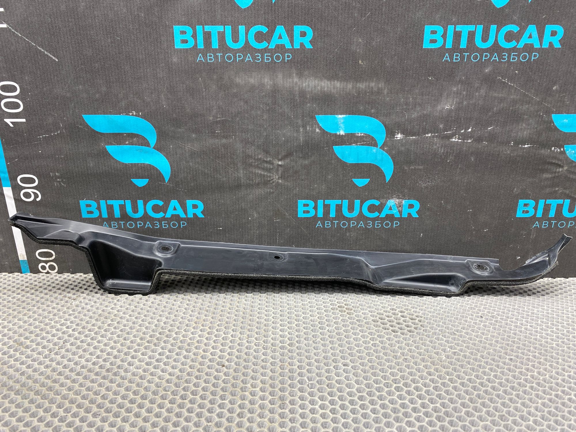 https://ycs.partsauto.market/partsauto-images/thmbs/userImages/c8f07ba63eb5b2f0f6006ea854bf8f7d/part/59ca8041-bee8-4d82-8ca9-163eac8adcd5_1777014377040.jpg