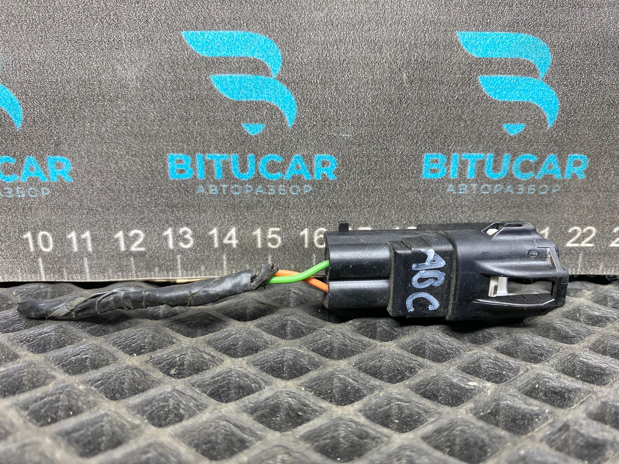 https://ycs.partsauto.market/partsauto-images/thmbs/userImages/c8f07ba63eb5b2f0f6006ea854bf8f7d/part/59dc3aae-b02b-4d8f-a7ab-e8a0af12867a_1777476707097.jpg