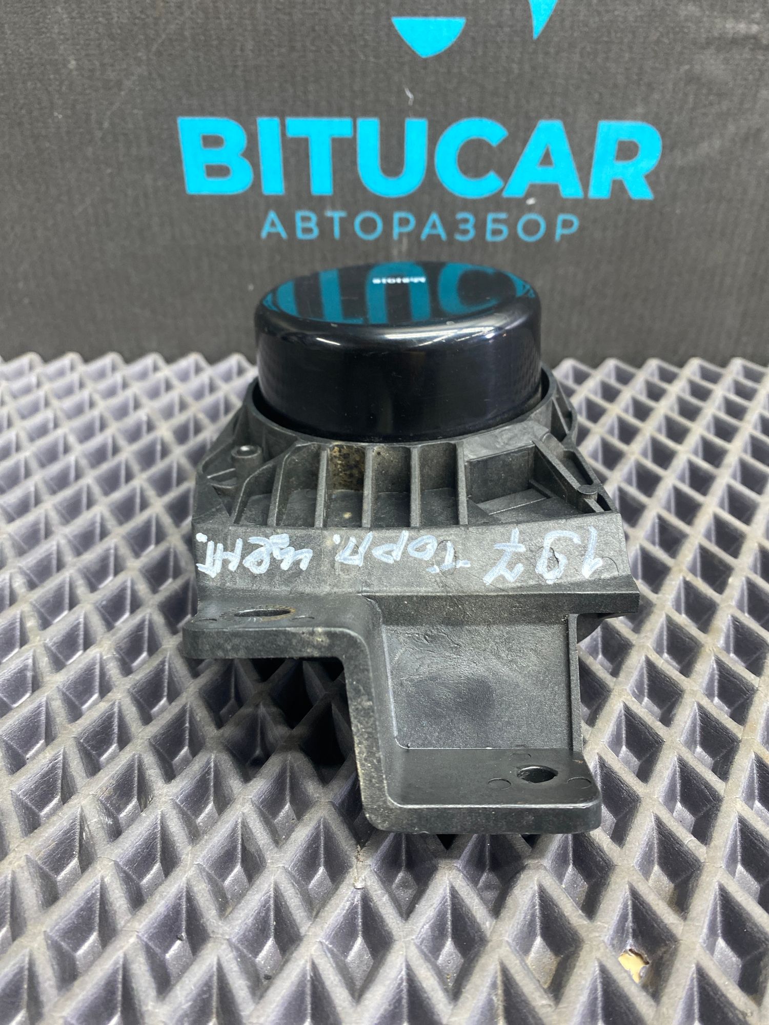 Б/У Динамик торпедо Kia Optima 4 JF (G4KJ) 2.4L AT 2019 GT-Line, 499 рублей, Краснодар