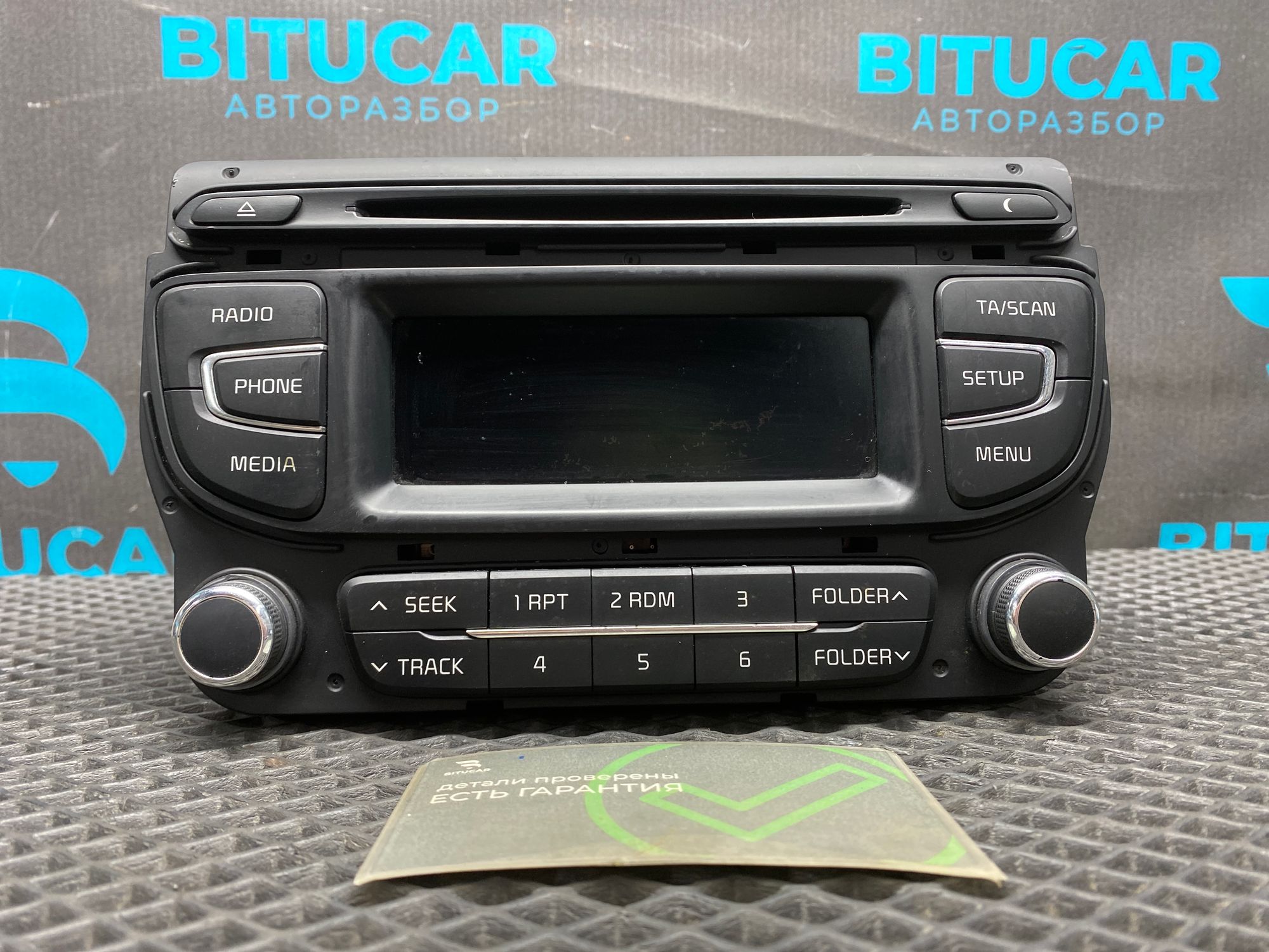 https://ycs.partsauto.market/partsauto-images/thmbs/userImages/c8f07ba63eb5b2f0f6006ea854bf8f7d/part/5a7875fc-34bd-4cd7-b73b-2f2207068d31_1777289655105.jpg