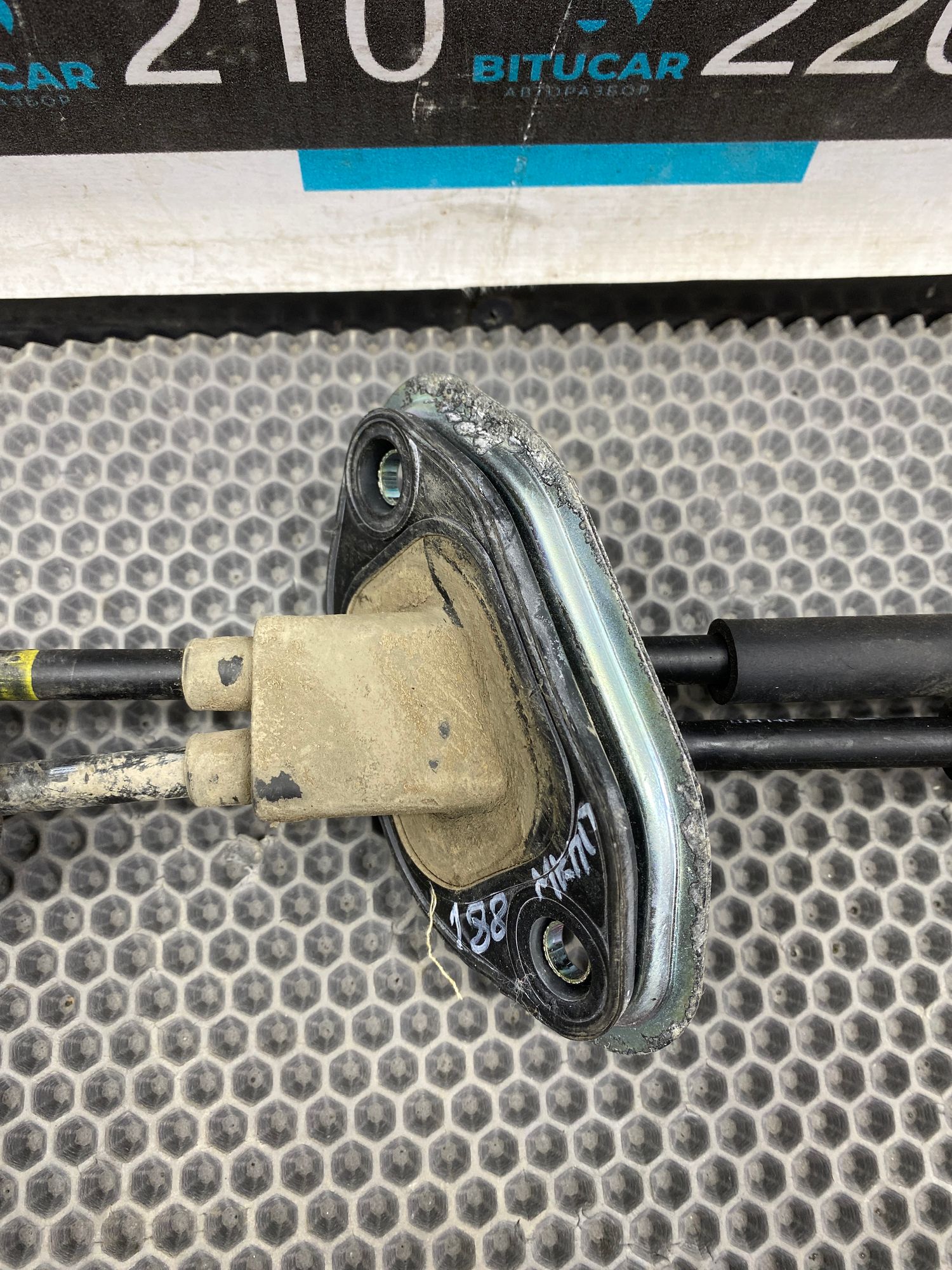 https://ycs.partsauto.market/partsauto-images/thmbs/userImages/c8f07ba63eb5b2f0f6006ea854bf8f7d/part/5a8b13ef-dada-4d18-b832-e31c587be75b_1777556036242.jpg