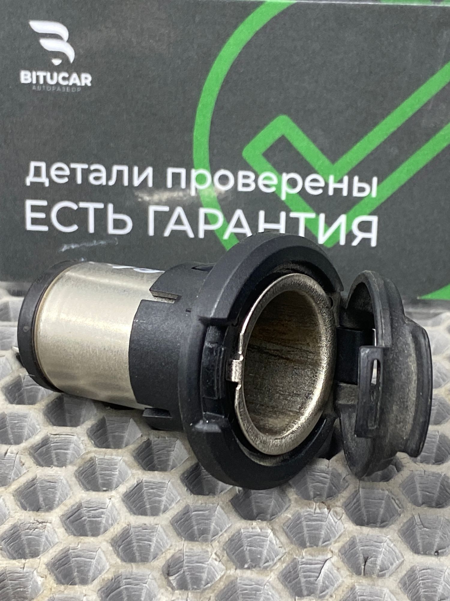 https://ycs.partsauto.market/partsauto-images/thmbs/userImages/c8f07ba63eb5b2f0f6006ea854bf8f7d/part/5abc4547-ef7e-4d54-81b8-4b71f99be1fa_1772975875147.jpg