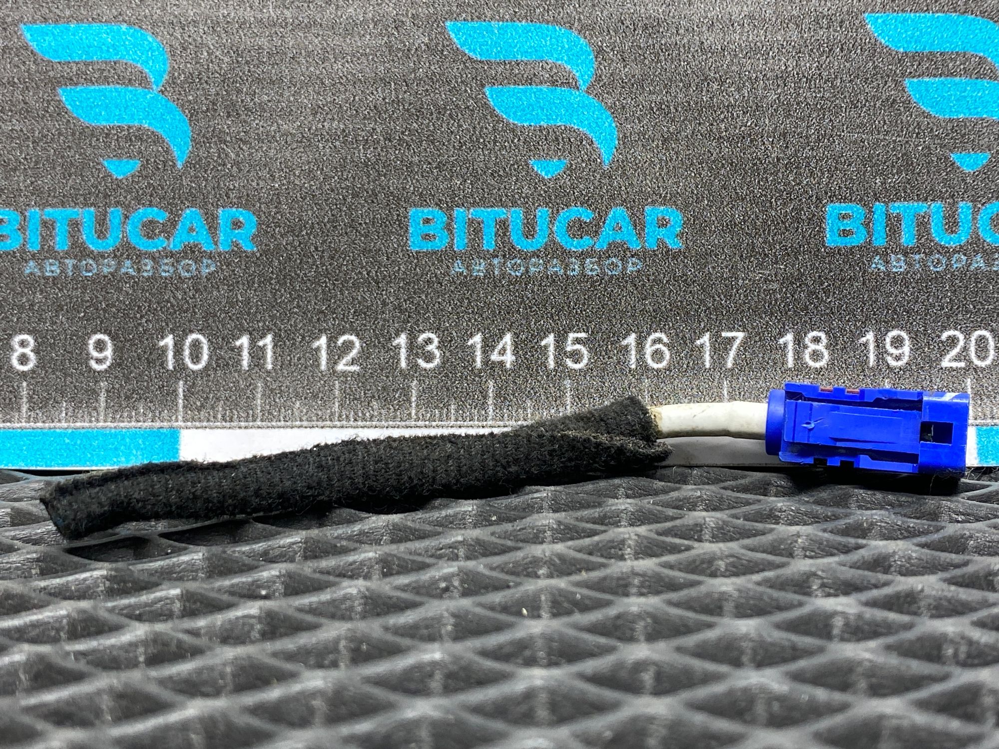 https://ycs.partsauto.market/partsauto-images/thmbs/userImages/c8f07ba63eb5b2f0f6006ea854bf8f7d/part/5ac8da6e-b050-4f7f-9d3f-cf121923e959_1777726313387.jpg